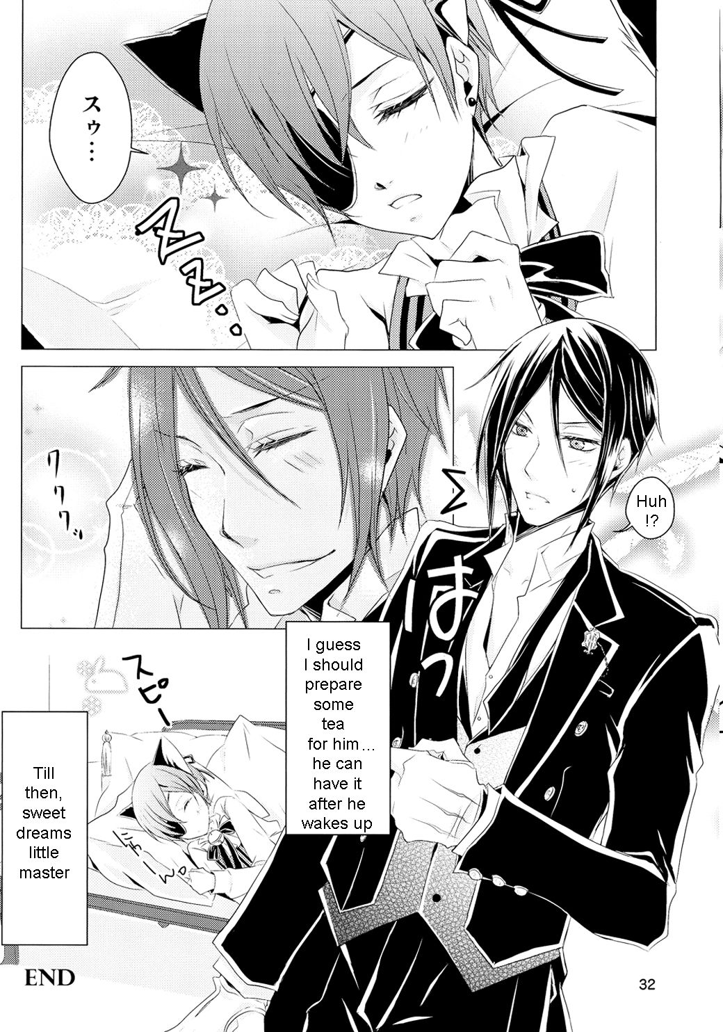 (C76) [Utsukiyo (Chiharu)] Shiyounin to Inu (Black Butler) [English] page 33 full