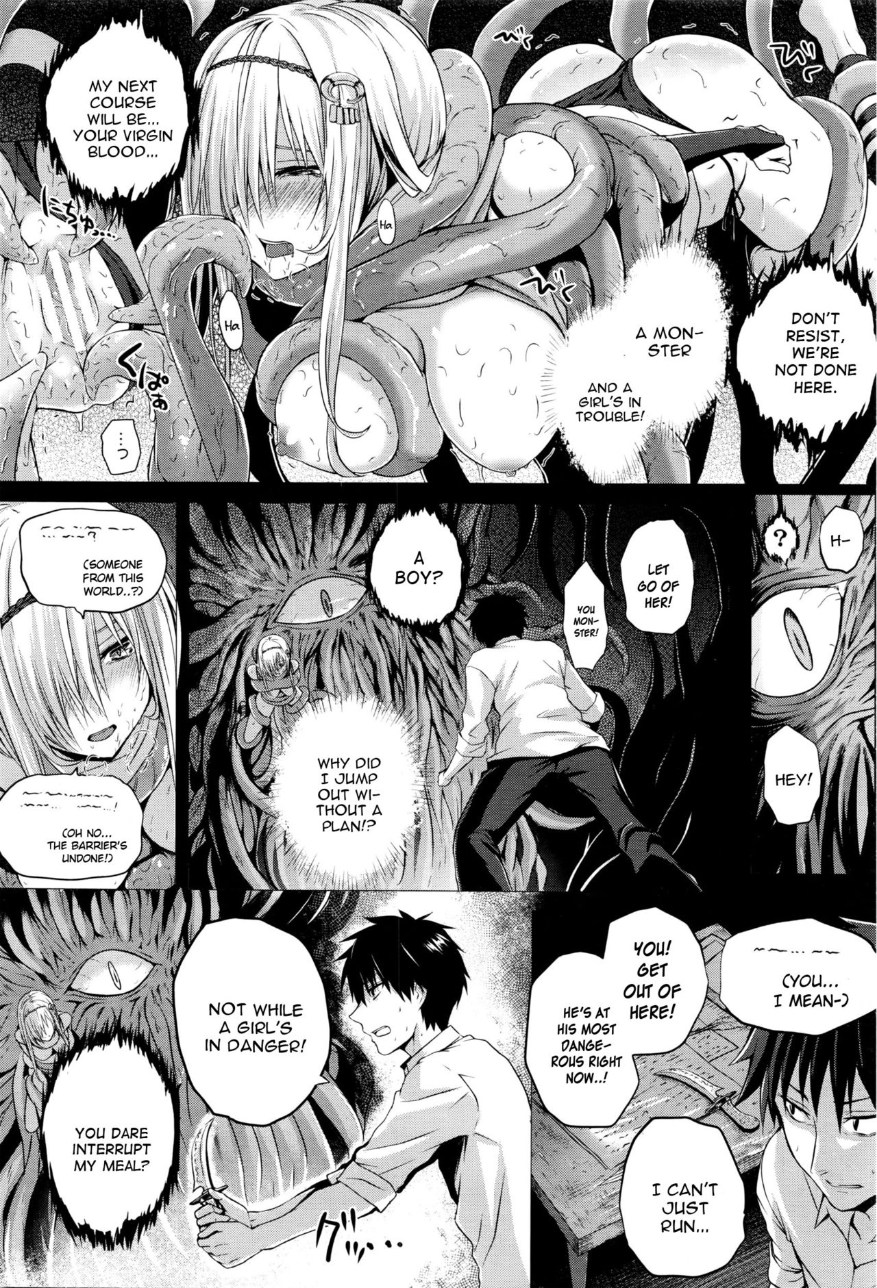 [Simon] Isekai no Mahoutsukai Ch. 1 (COMIC Unreal 2016-04 Vol. 60)  [English] [constantly] page 4 full