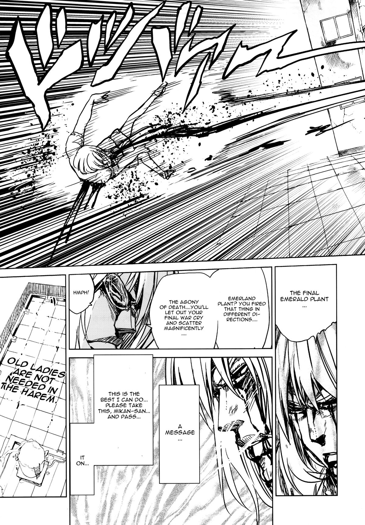 (C88) [Tsunken (Men's)] Chou LOVE-Ru Front (To LOVE-Ru) [English] [CGrascal] page 33 full