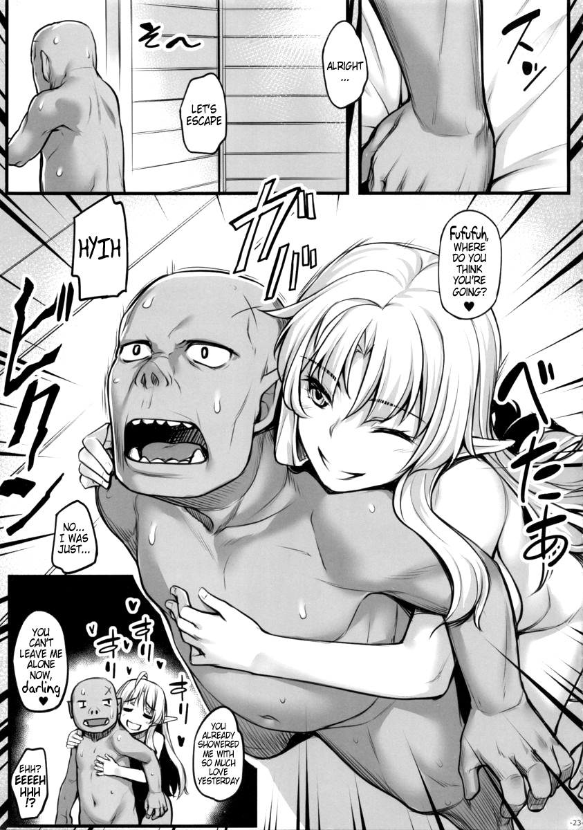 (C88) [Area14 (Kasei)] Watashi no Orc-san | My Mr. Orc [English] {Hennojin} page 24 full