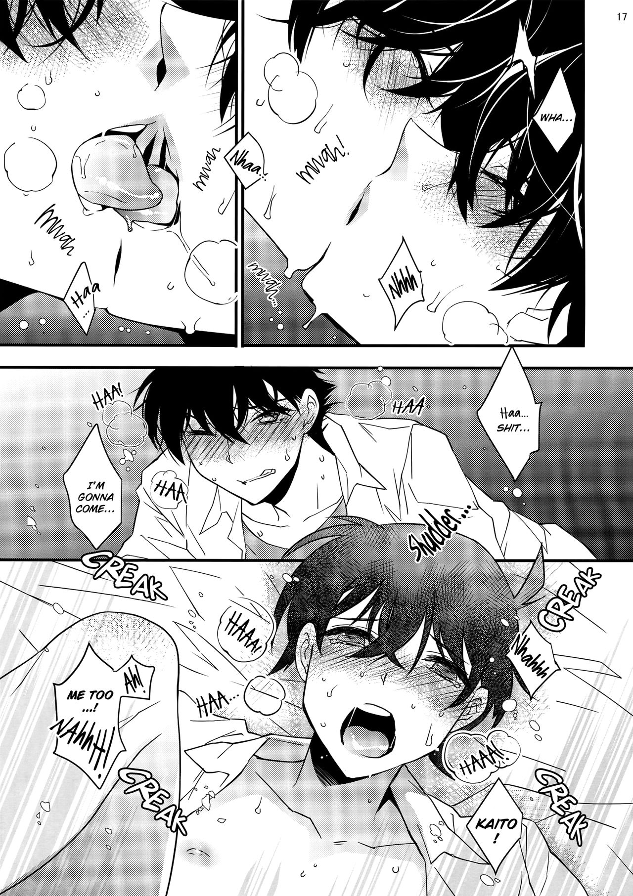 (SPARK10) [Ash Wing (Makuro)] EGOIST (Detective Conan) [English] page 16 full