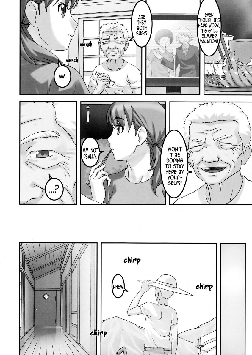 [Sakura romako] Horney beast (english) page 7 full