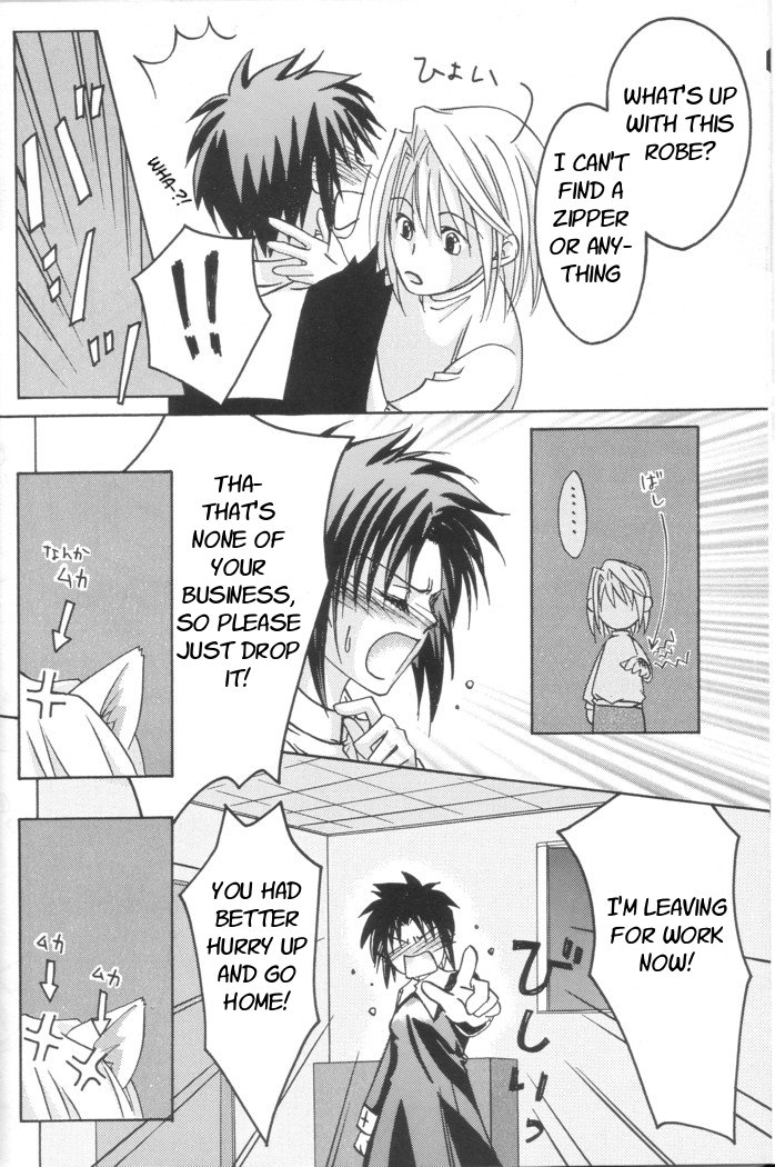 [Gyokusaijima (38-shiki)] Kiss Me, Please. (Tsukihime) [English] page 5 full