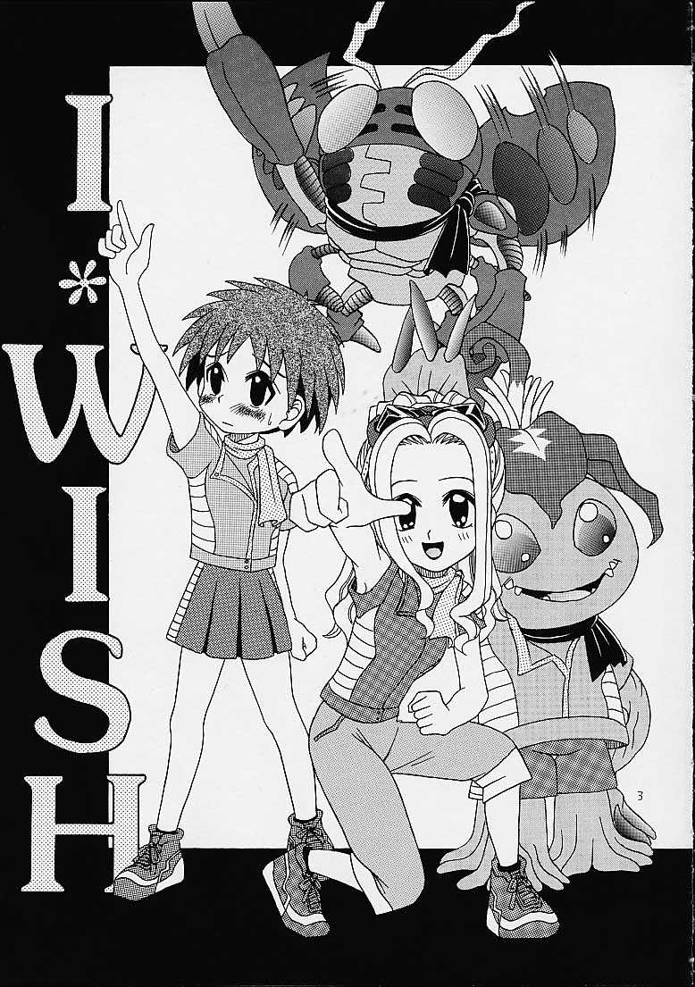 (C58)[Shamontei (Shamon)] I WISH (Digimon Adventure) page 2 full