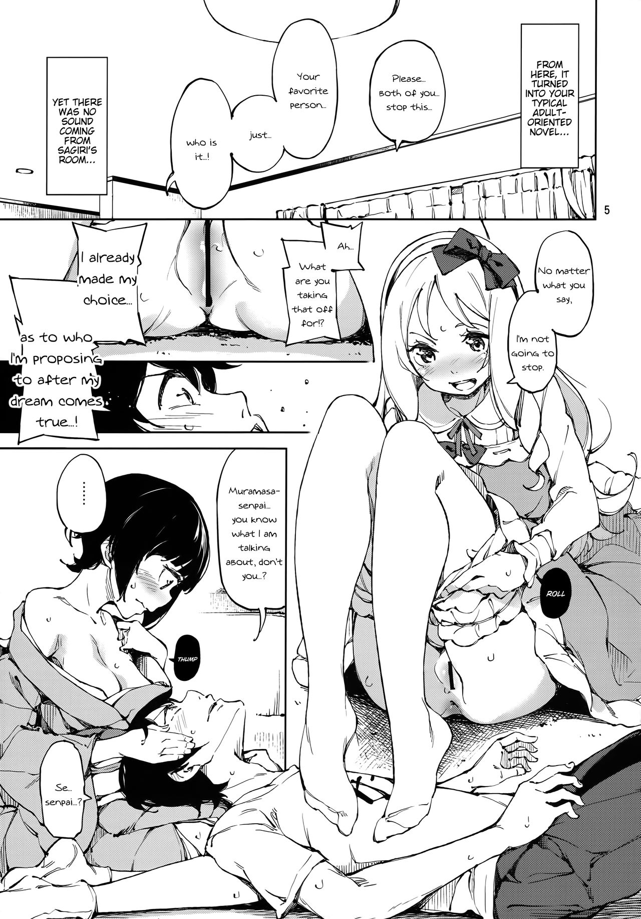 (C90) [Hannama (Serere)] Propose! (Eromanga Sensei) [English] [PerceptivePercival] page 4 full