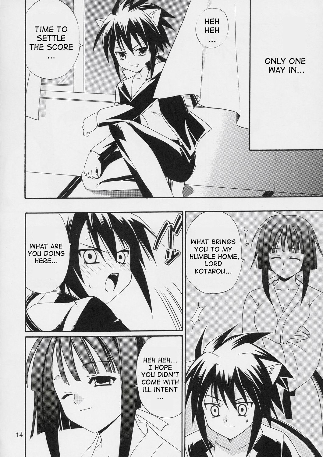 (C66) [Teruo Haruo (Kanekiyo Miwa)] Negi Chari! 3 (Mahou Sensei Negima!) [English] [Doujin-World] page 13 full