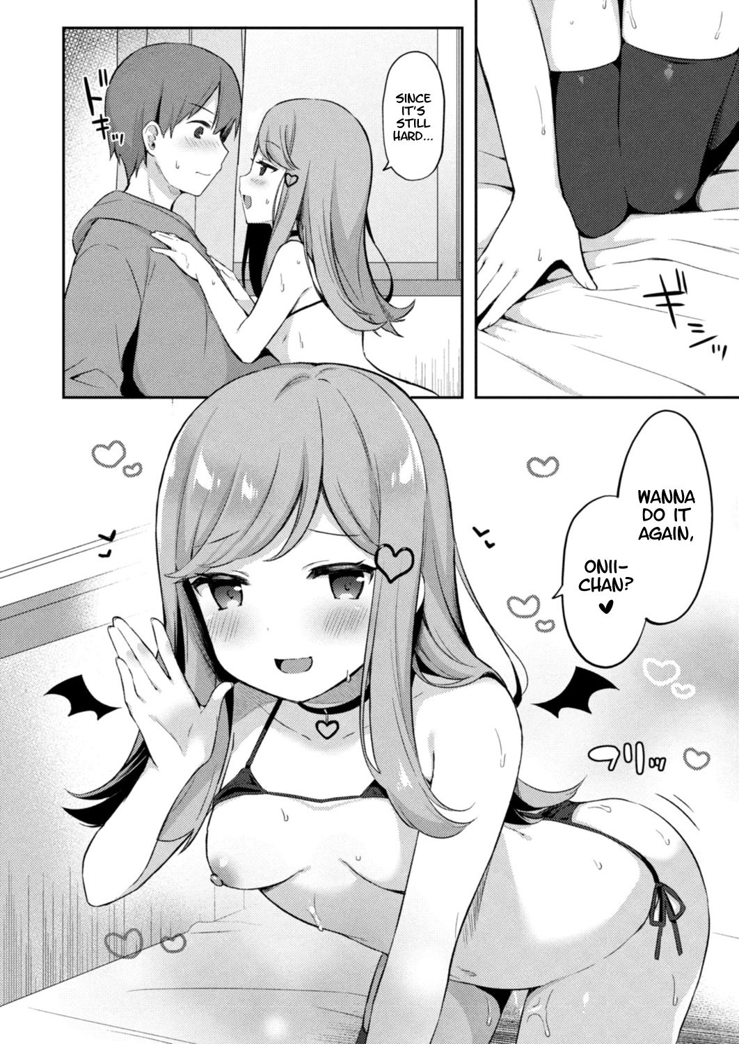 [Tiger] Yuuwaku Imouto #5 Koakuma no Itazura | Little Sister Temptation #5 Mischiefs of a Little Devil (COMIC Reboot Vol. 13) [English] [Digital] page 20 full