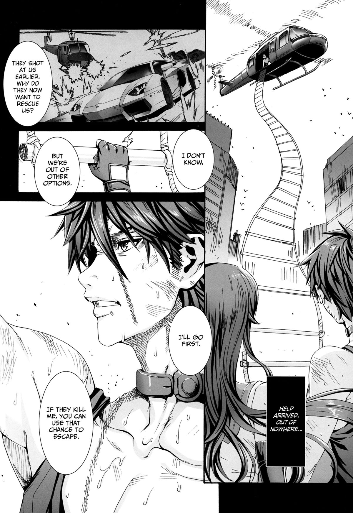 (C85) [MAIDOLL (Fei)] Kiss of the Dead 5 (Gakuen Mokushiroku Highschool of The Dead) [English] =LWB & Funeral of Smiles= page 8 full