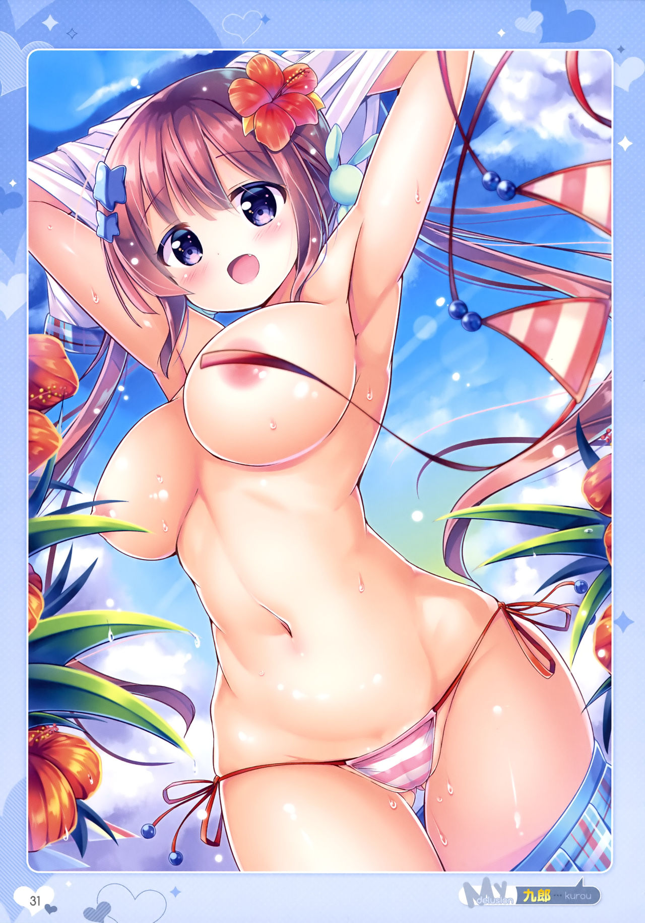 Otona no Moeoh 2017-Summer - My delusion page 30 full