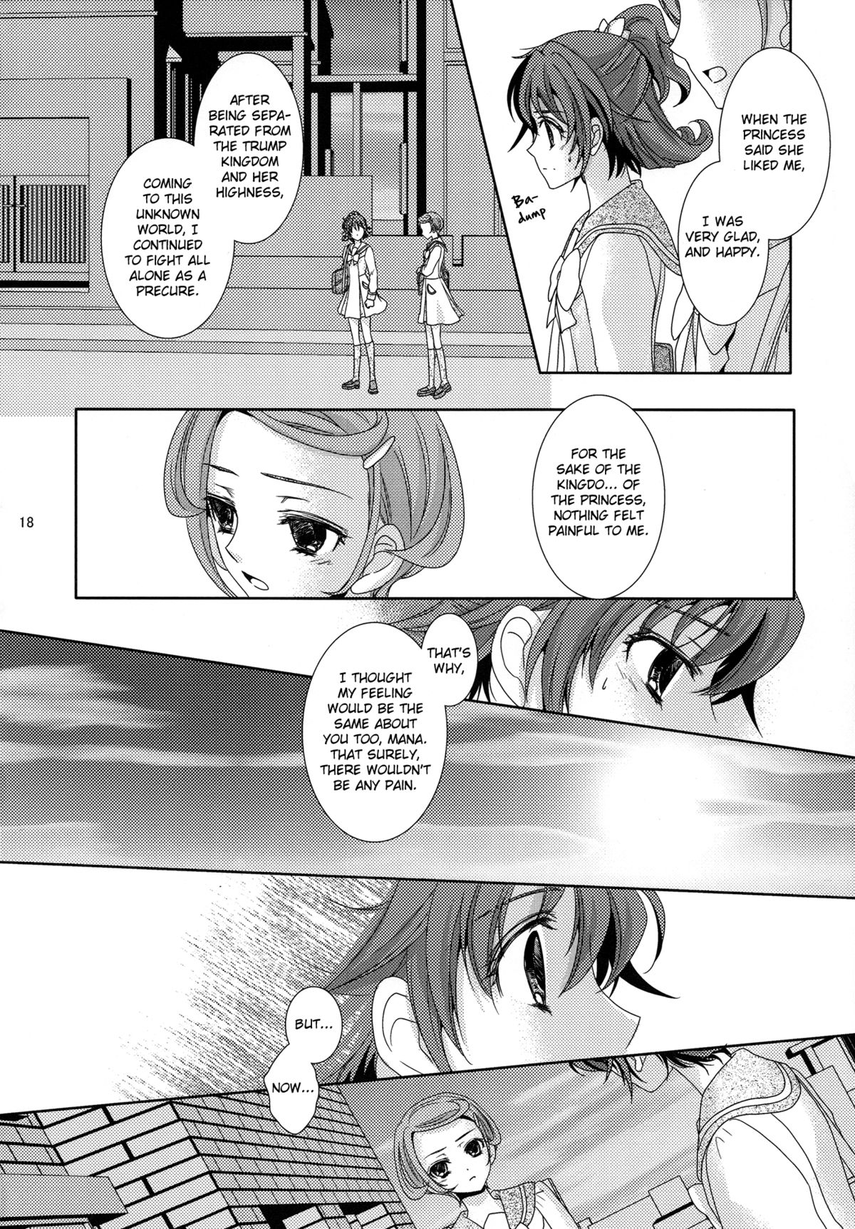 (C84) [Curtain Wall no Ie (Suzumiya Kiriha)] Shinken na Koi wo Shite mo. | Even If You Fall In Love For Real (Dokidoki! Precure) [English] [Salnar] page 18 full