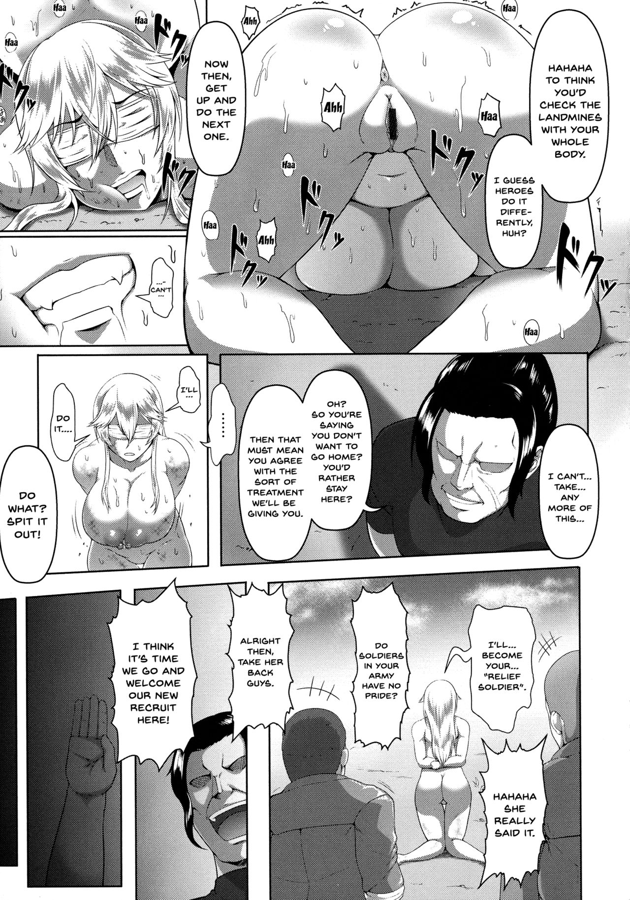 [Kuro Fn] Mesubuta Tenrakuroku Ch.1-6 [English] {Doujins.com} page 13 full