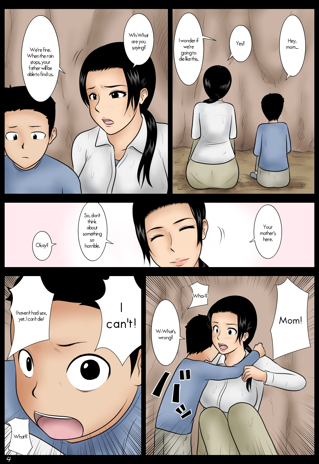 [Mikan-dou] In the Rain [English] [UsagiTrans] page 4 full