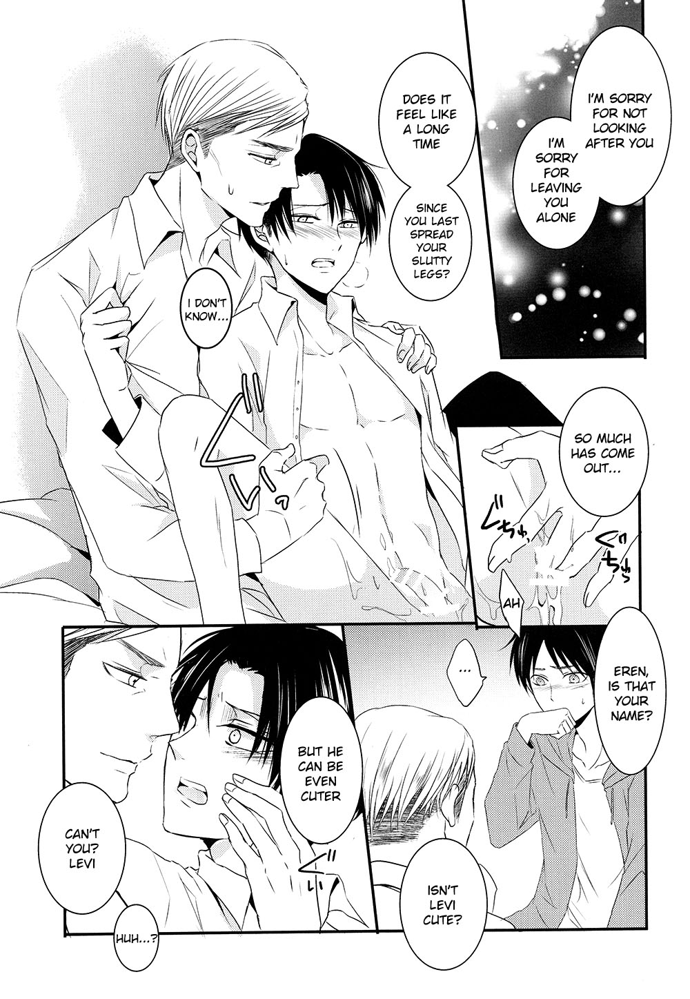 (Chousa Heidan no Renai Jijou 2 R18) [UNAP! (Maine)] Kare to Kare no Renai Jijou (Shingeki no Kyojin) [English] [MOY Moe Scanlations] page 21 full