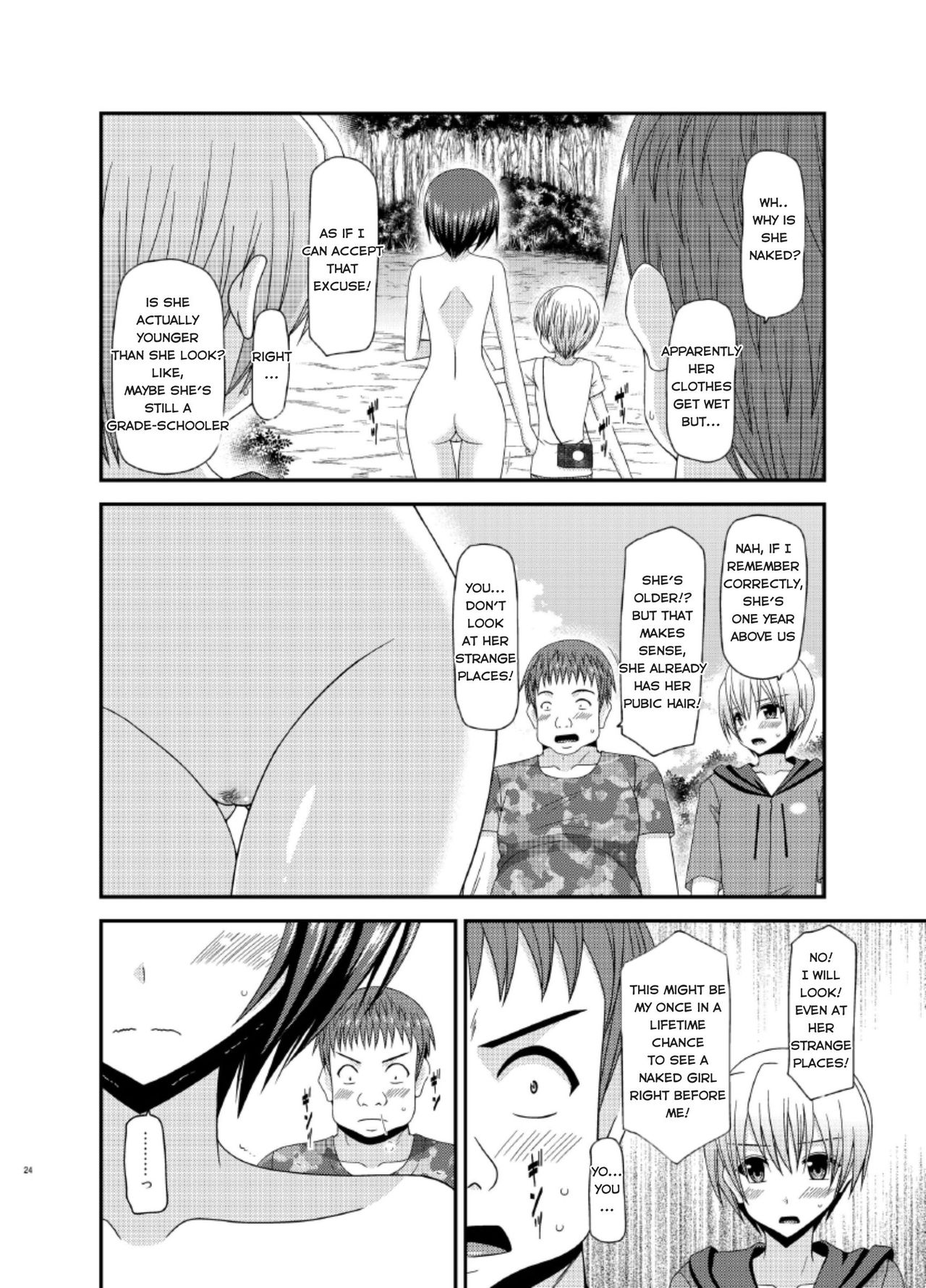 [valssu (Charu)] Roshutsu Shoujo Nikki 13 Satsume [english]  [Hong_mei_ling, Tomoya] page 20 full