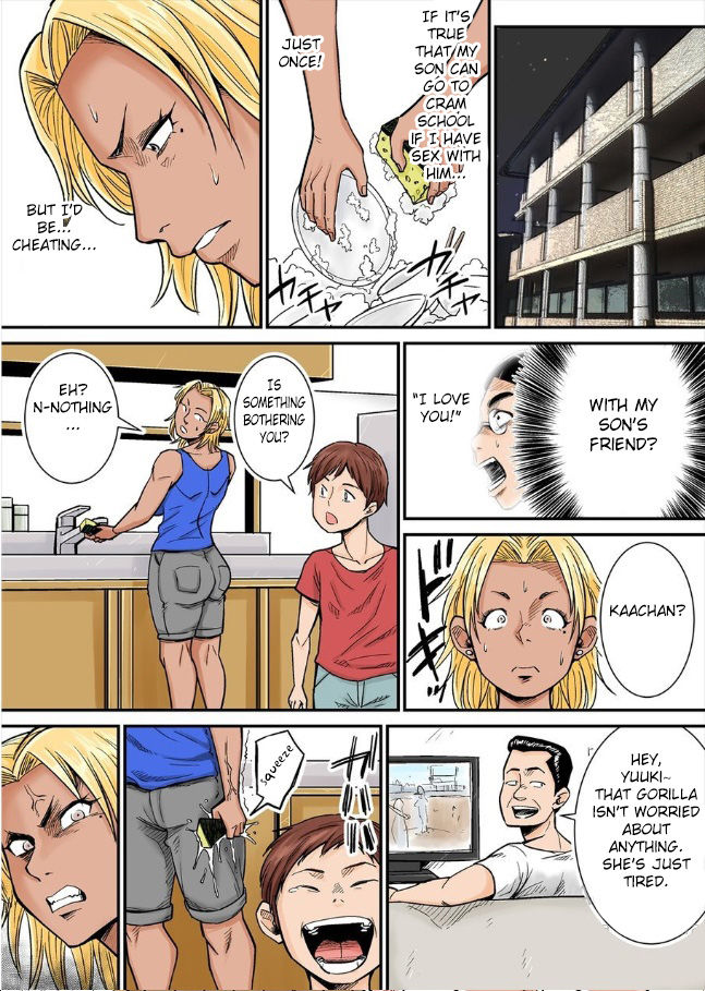 [Nobishiro] Moto Joshi Pro Kaa-chan VS Megane-kun [English] [Fated Circle] page 15 full