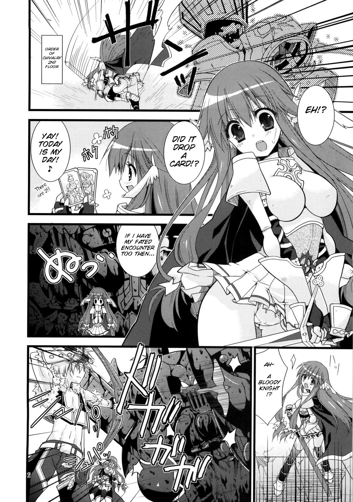 (SC46) [Ryuknigthia (Kiduki Erika)] Daily RO (Ragnarok Online)[English][SMDC] page 5 full