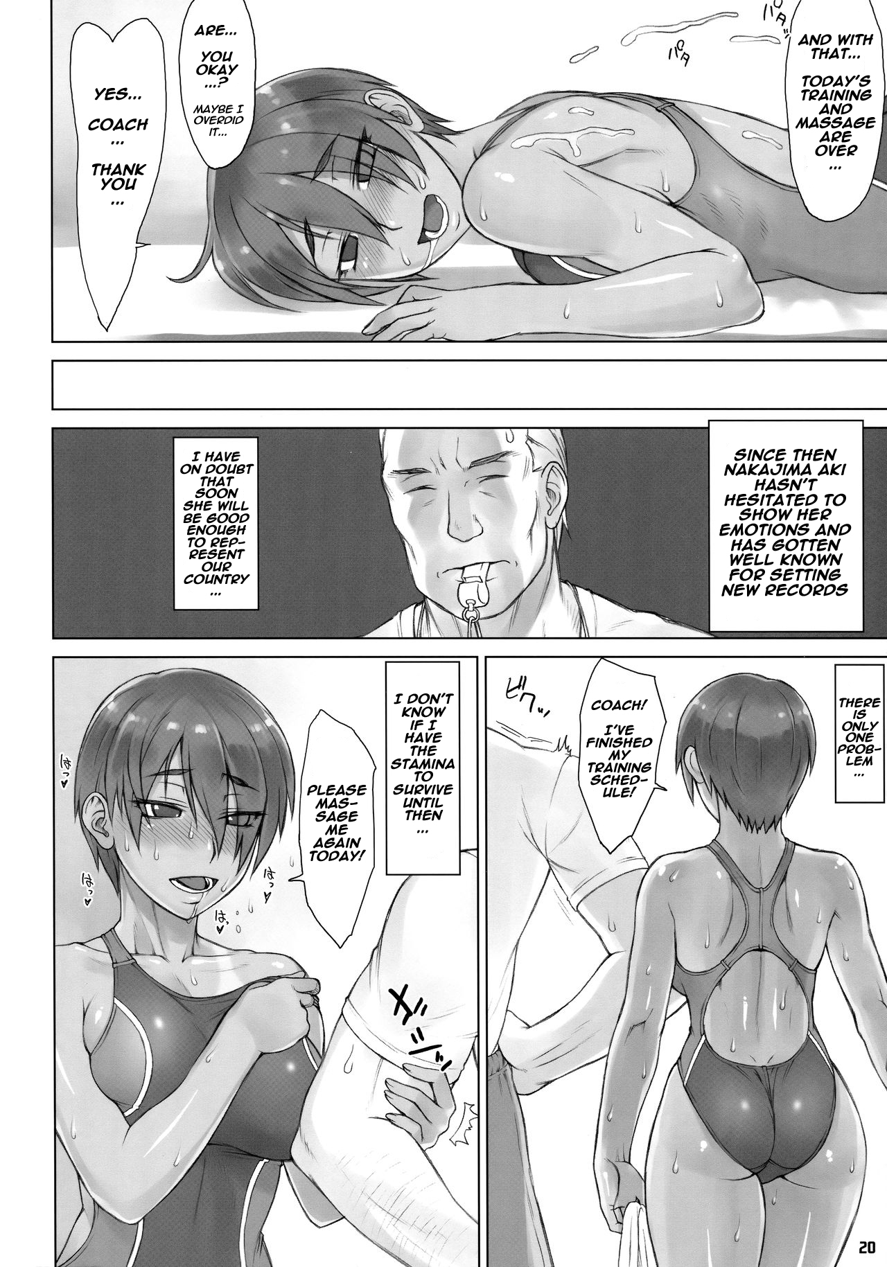 (COMITIA118) [Manguri Cannon (Didori)] Shidoukan After [English] [Naxusnl] page 19 full