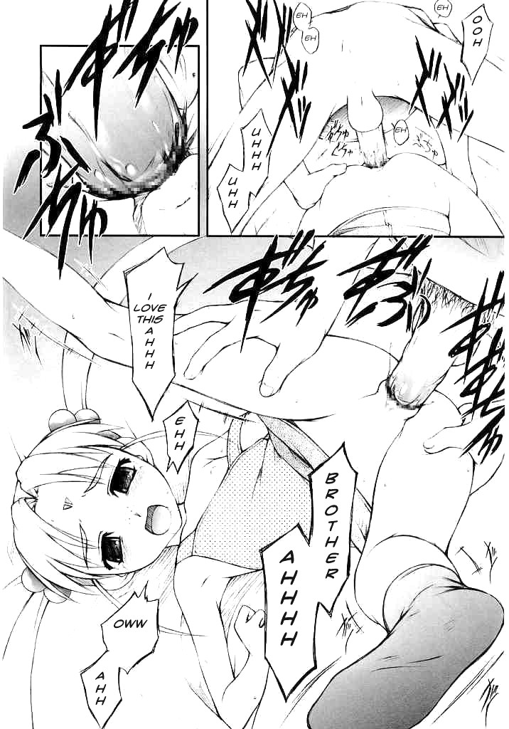 Let's Do It All [English] [Rewrite] [olddog51] page 14 full