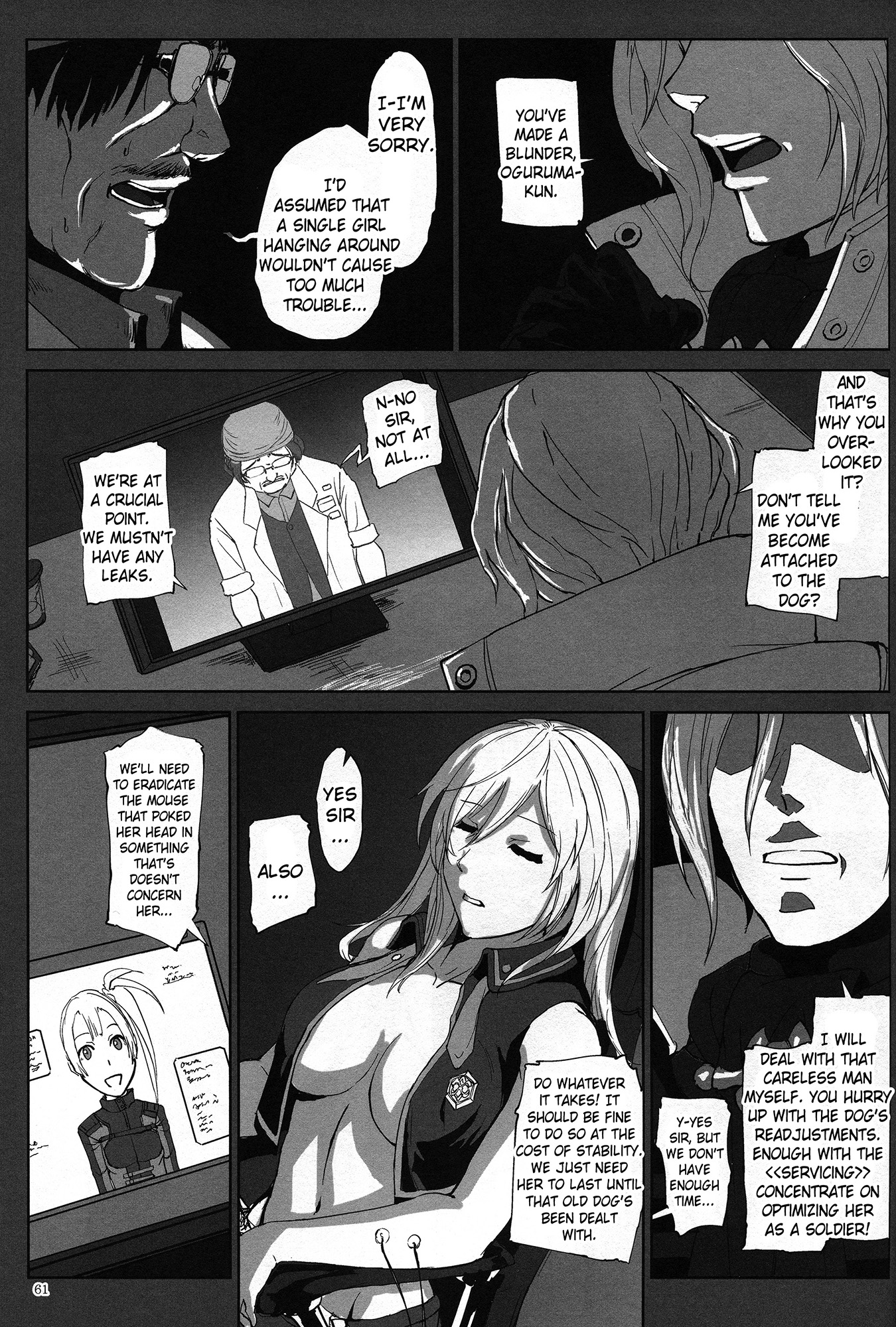 (C88) [Lithium (Uchiga)] Again #2 Flashback Memories (God Eater) [English] [N04h] page 60 full