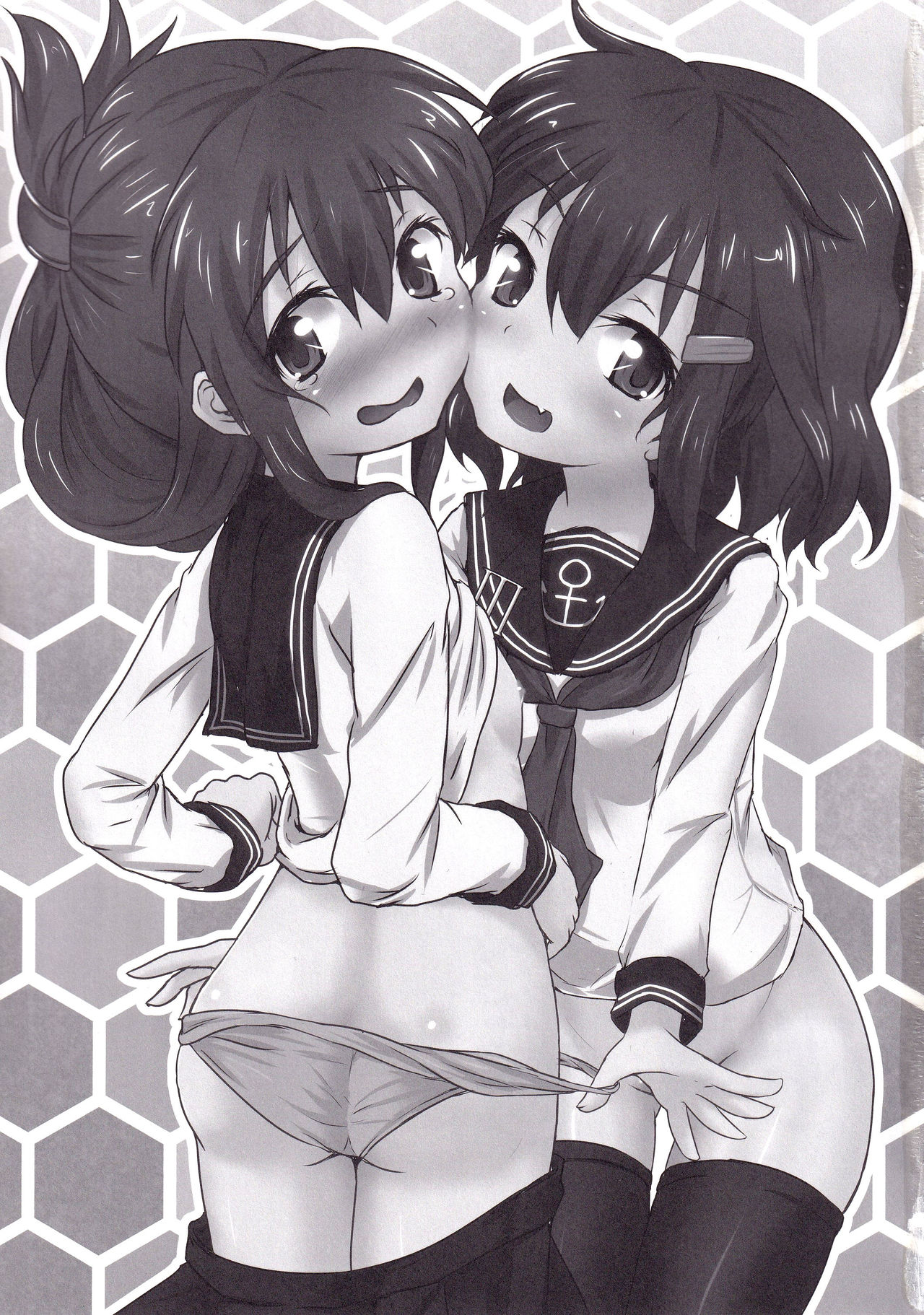 (C88) [FIRST MIRAGE (Kamishima Yu)] Double Thunder (Kantai Collection -KanColle-) page 2 full