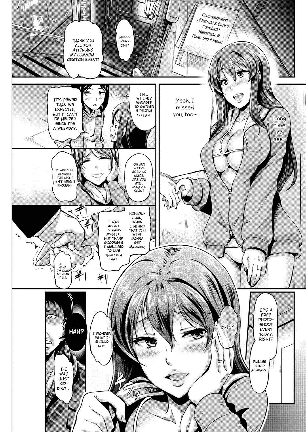 [Hiroshiki] Shoumi Kigen (COMIC HOTMiLK Koime Vol. 8) [English] {Hennojin} [Digital] page 3 full