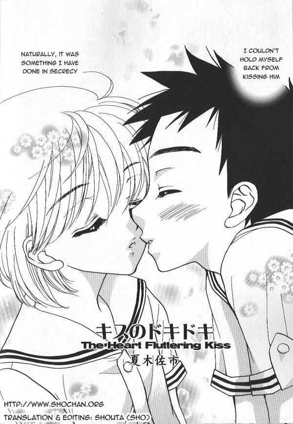 [Natsuki Saichi] Kiss no Dokidoki | The Heart Fluttering Kiss (Ikenai Shounen Yuugi) [English] [Sho] page 2 full