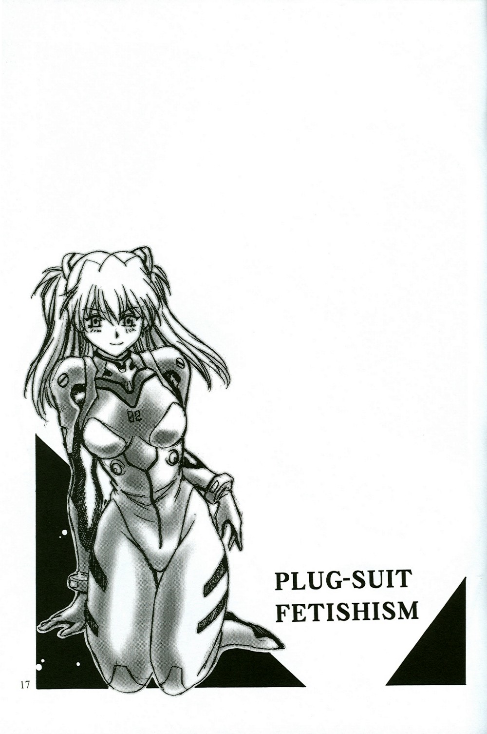 (SC35) [Studio Katsudon (Manabe Jouji)] Plug Suit Feitsh Vol.4.75 (Neon Genesis Evangelion) page 16 full
