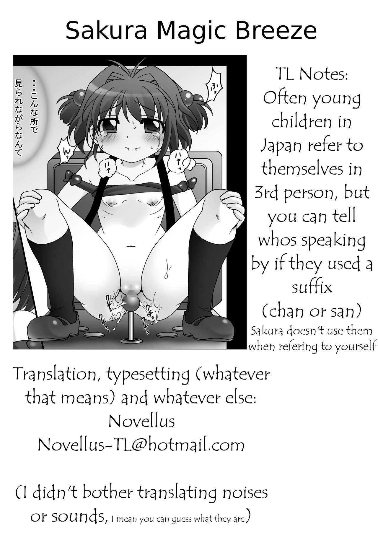 [Pintsize] SAKURA MAGIC BREEZE (CardCaptor Sakura) [English] [Novellus] page 26 full