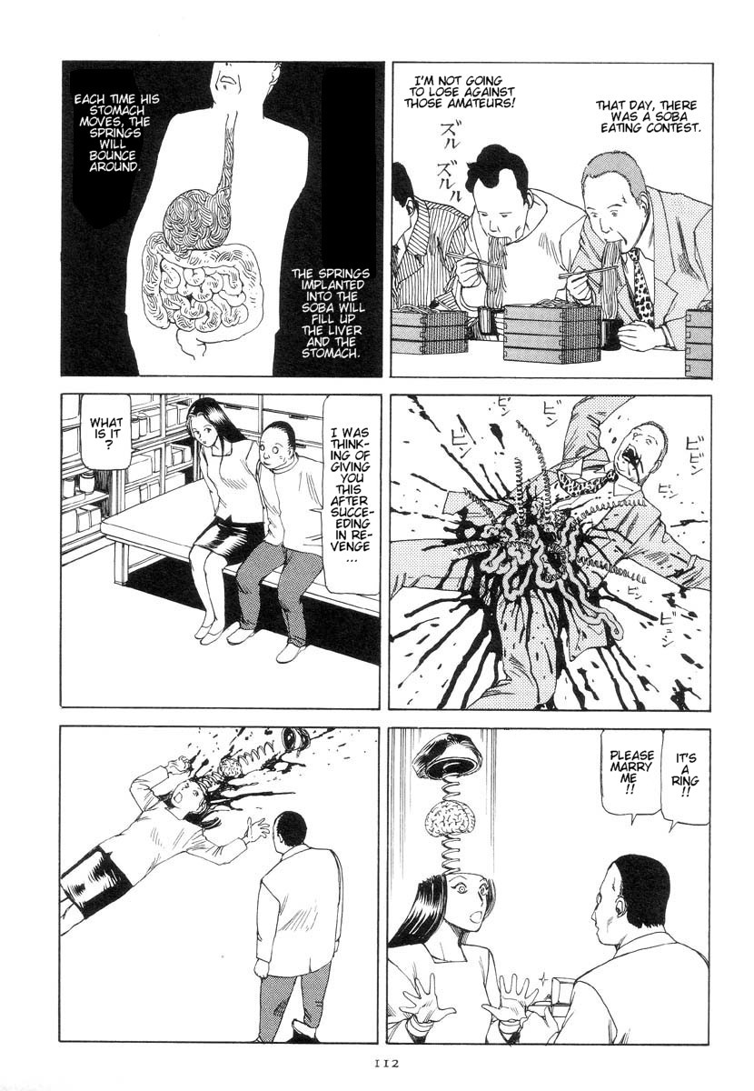 Shintaro Kago - Springs [ENG] page 16 full