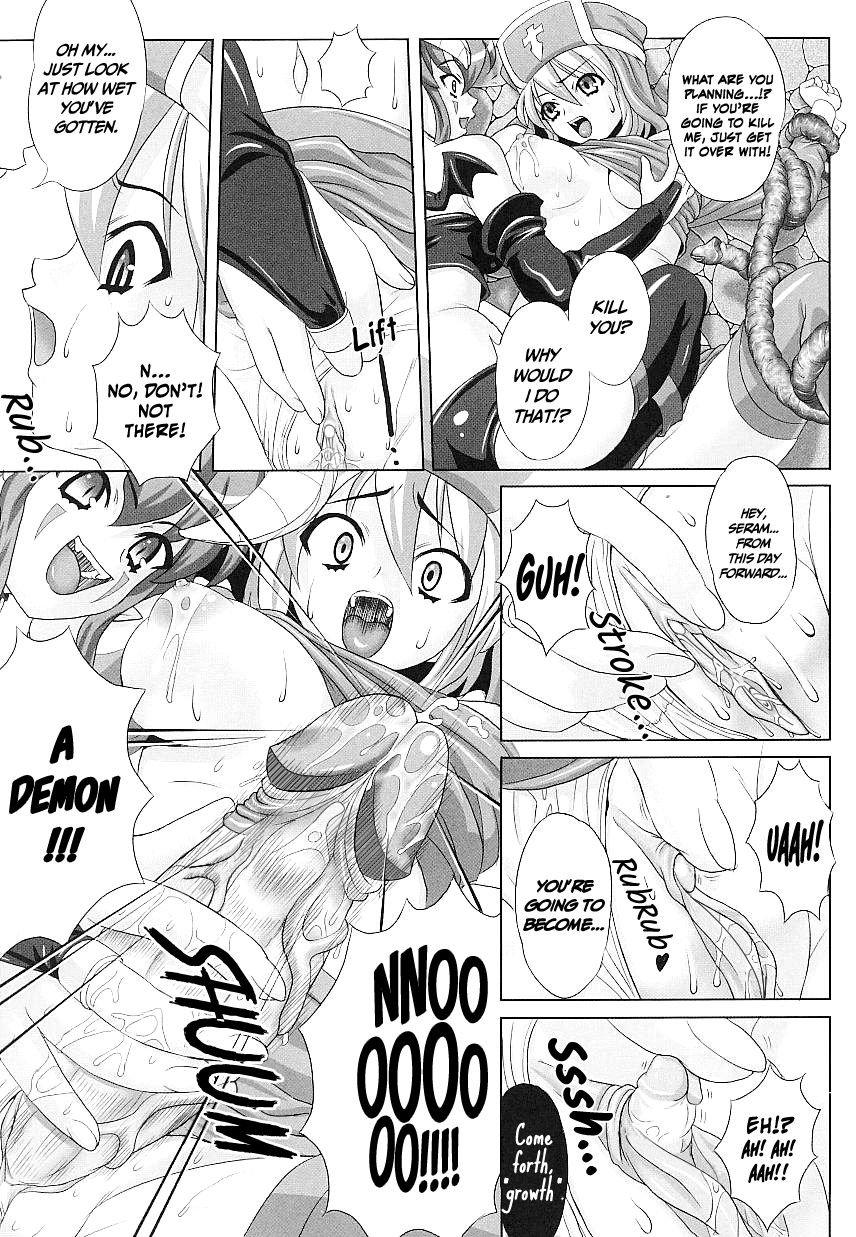 [Gattsun] Hama Otome Exorcister | Exorcism Maiden Exorcister (Tatakau Heroine Ryoujoku Anthology Toukiryoujoku 20) [English] =Saha+Vile= [Decensored] page 7 full