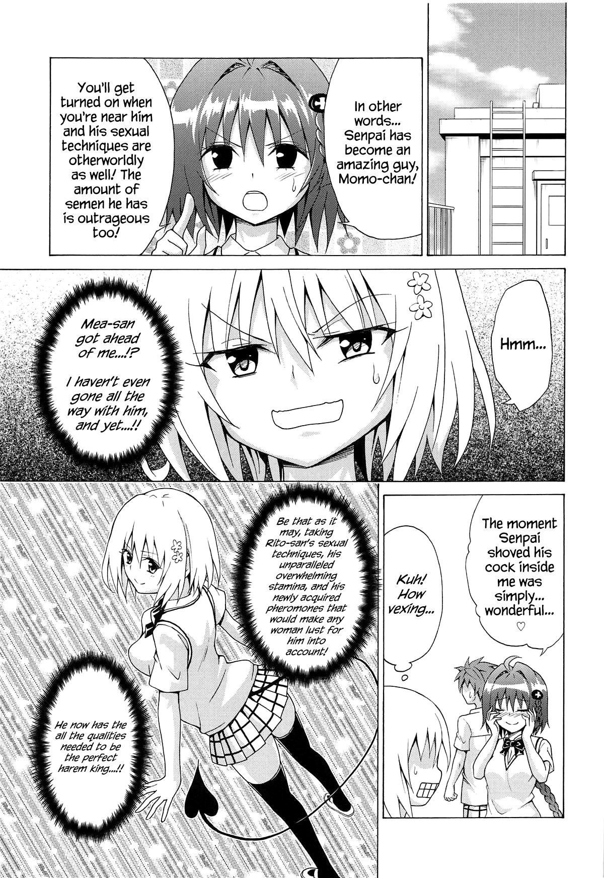 (C96) [TORA MACHINE (Kasukabe Taro)] Mezase! Rakuen Keikaku Vol. 6 (To LOVE-Ru) [English] {Hennojin} page 34 full