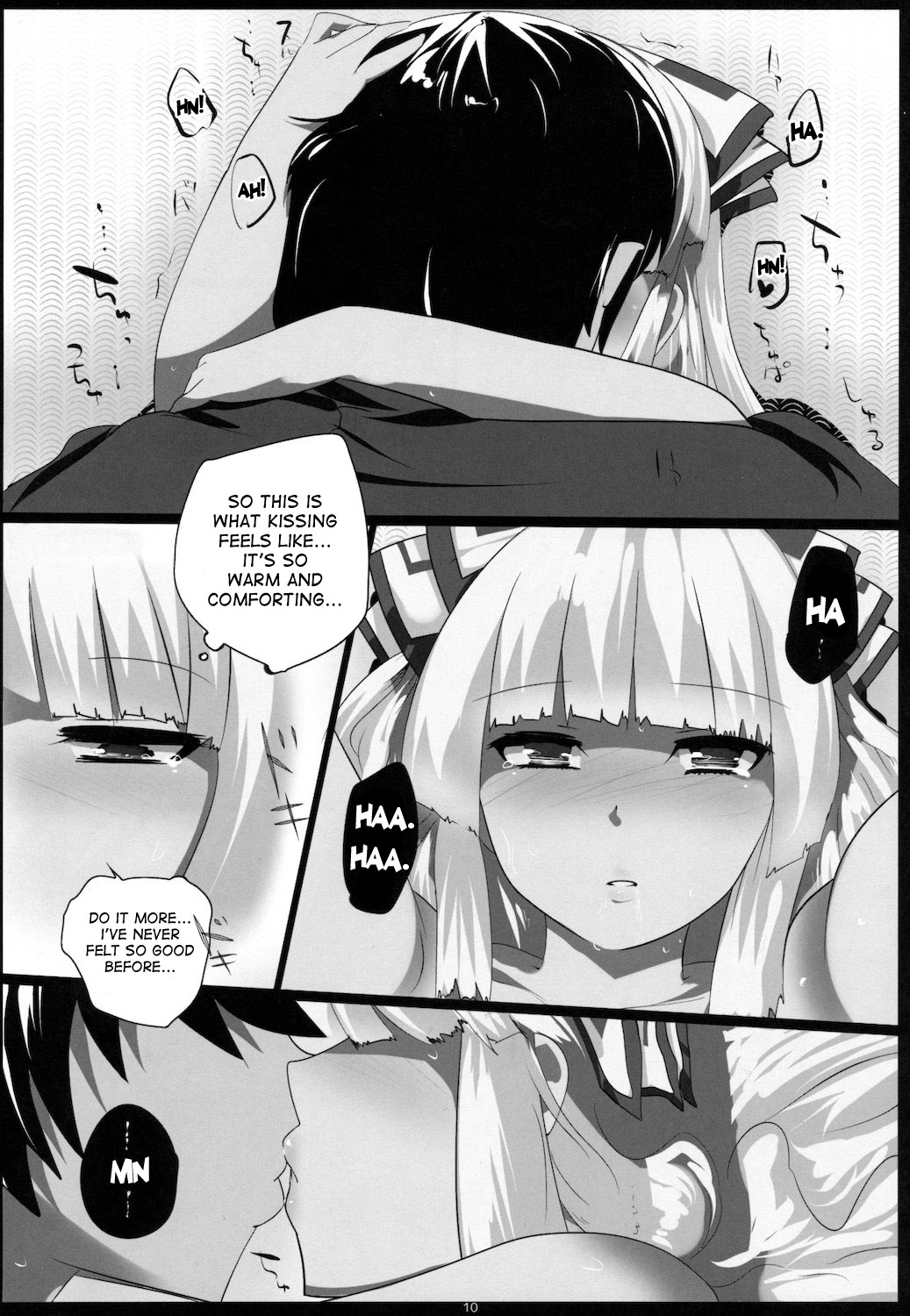 (C81) [Hyudorabo (Hyudora)] Touhou Dere Bitch 7 (Touhou Project) [English] {desudesu} page 10 full