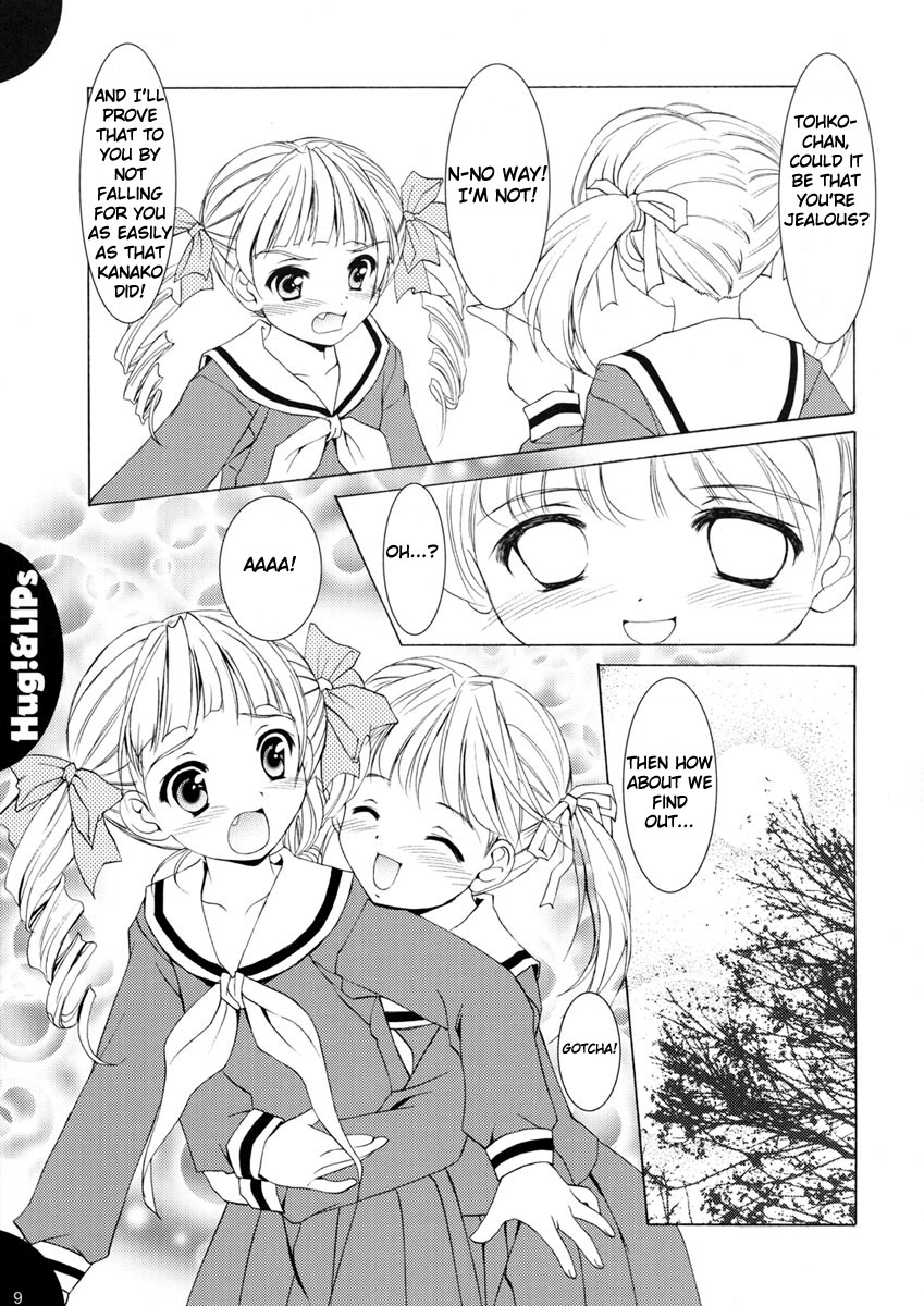 (C65) [Mizumo Club (Mizushiro Takuya)] Hug!&LIPs (Maria-sama ga Miteru) [English][Nakadashi] page 8 full