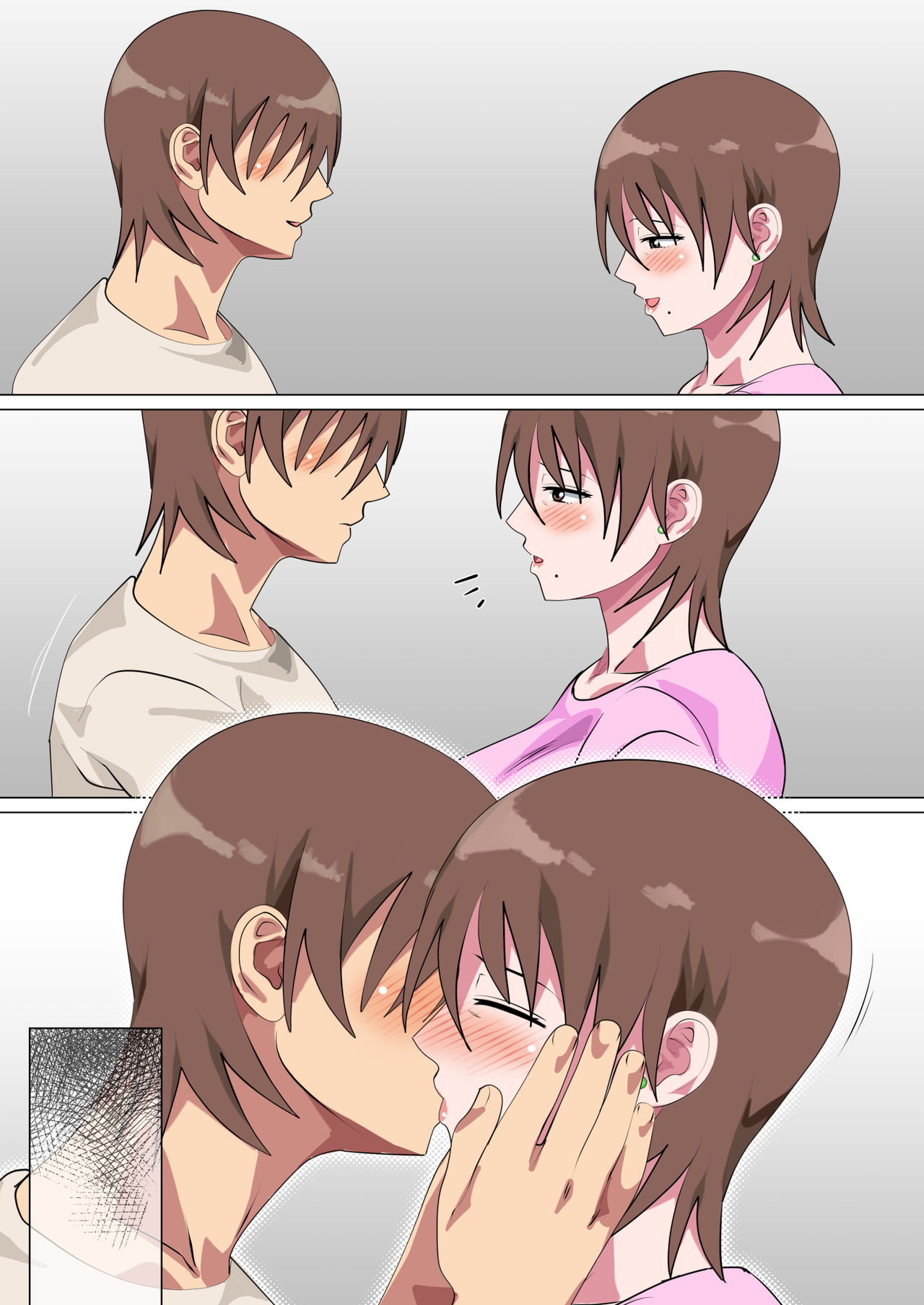 [Circle Spice] Musuko ni Nando mo Kudokarete Konmake Shita Haha [English][ShujinScanlations] page 237 full