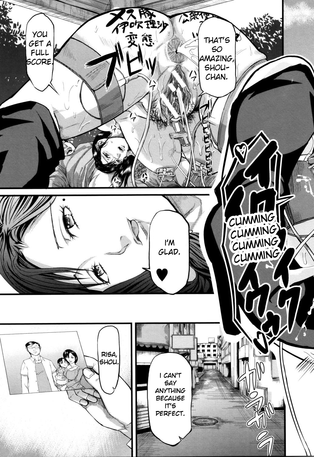 [Honebuto Danshaku] Onna Jigoku, Niku no Tsubo - Hentairui Inranka Mesubuta Ichidaiki [English][Toyo Trans] page 30 full
