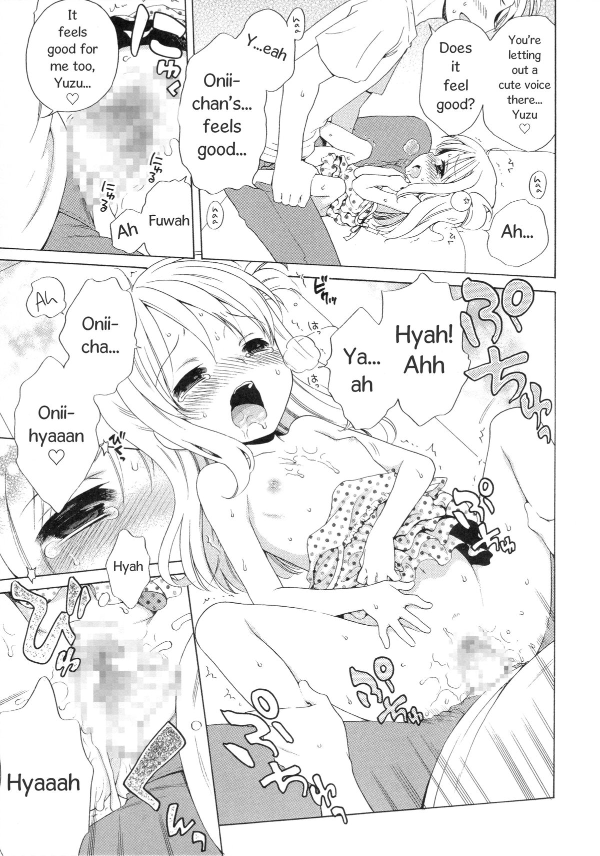 (Tora Matsuri 2015) [Lo-Lilith (Inuboshi)] Yuzuminatsu to Issyo [English] page 8 full