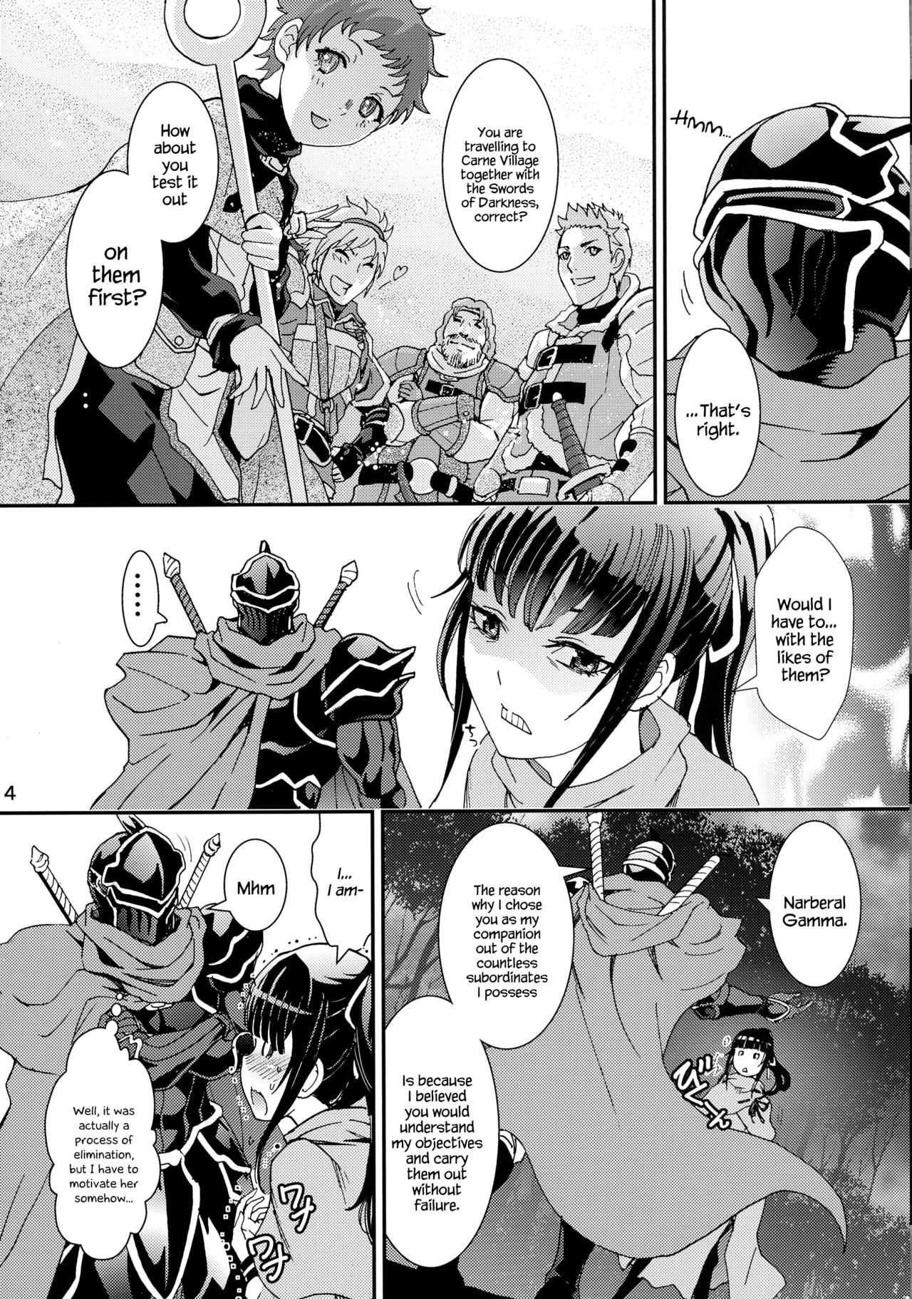 (C90) [Rurunoya (Rurukichi)] Nazarick Biyori 2 (Overlord) [English] {Hennojin} page 4 full