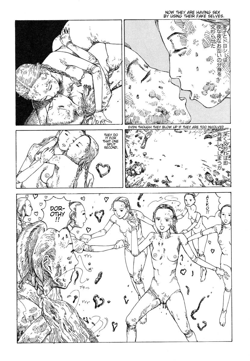 Shintaro Kago - Many Times of Joy and Sorrow [ENG] page 17 full