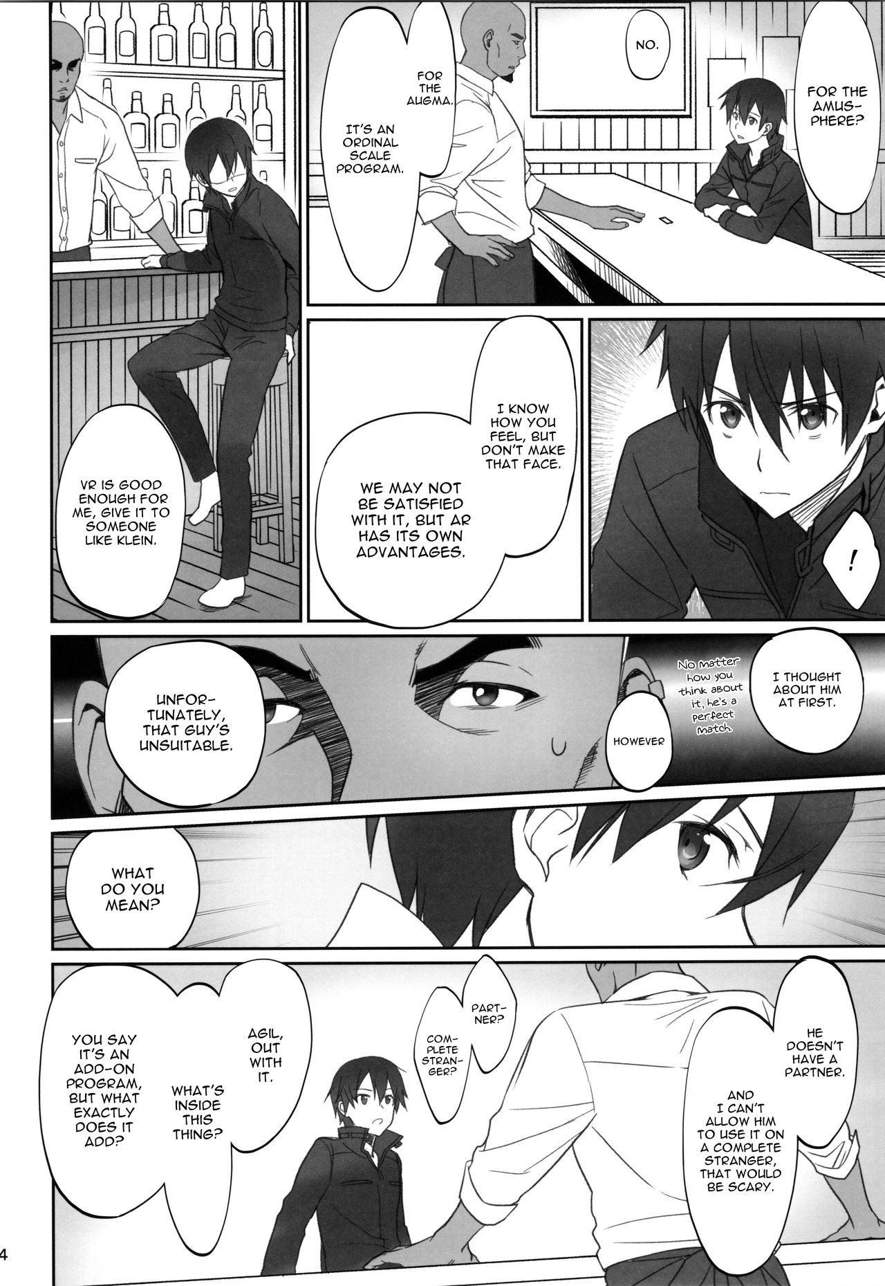 (C92) [Bloody Okojo (Caviar, Mojyako)] Voyeuristic Disorder (Sword Art Online) [English] [EHCOVE] page 3 full