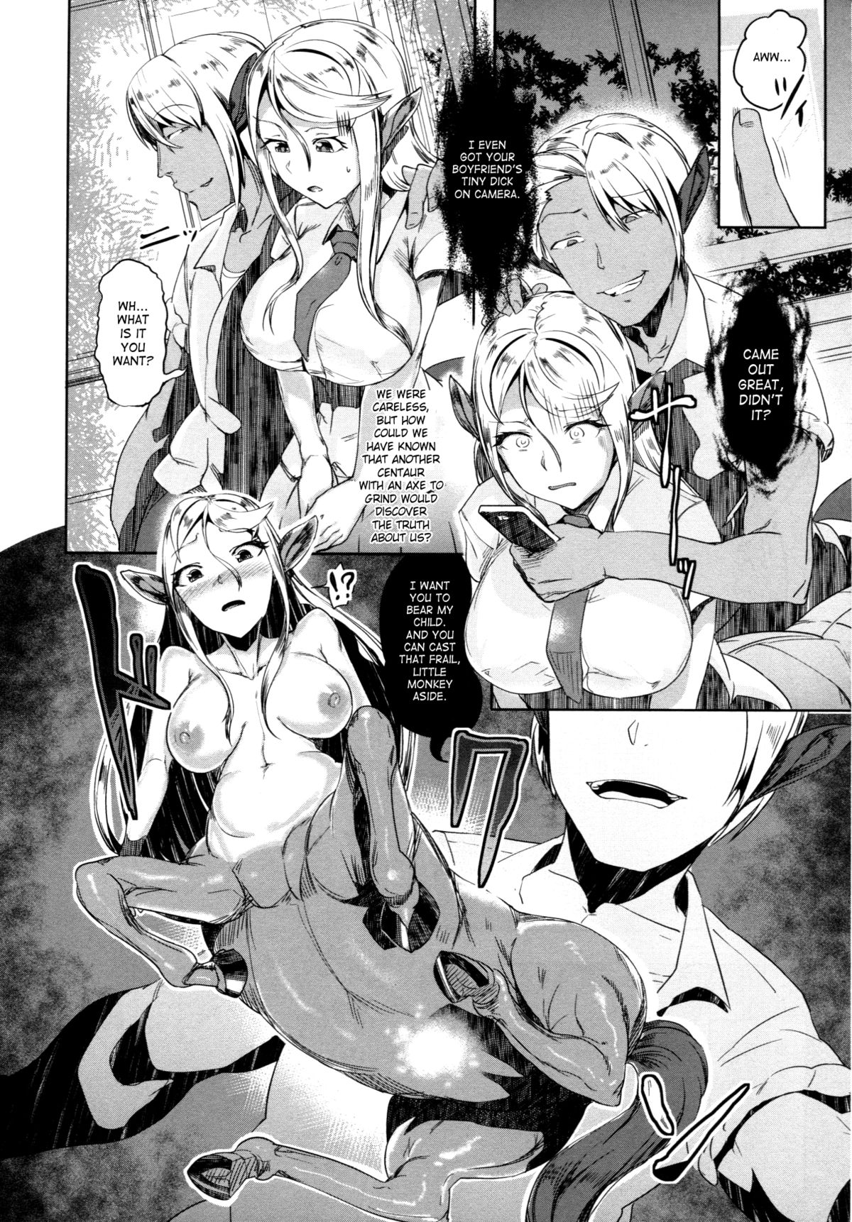 (C85) [AHOBAKA (Aho)] Aisuru Hinba ga Tanetsuke Sarete | My Beloved Mare Gets Impregnated [English] [SaHa] page 9 full