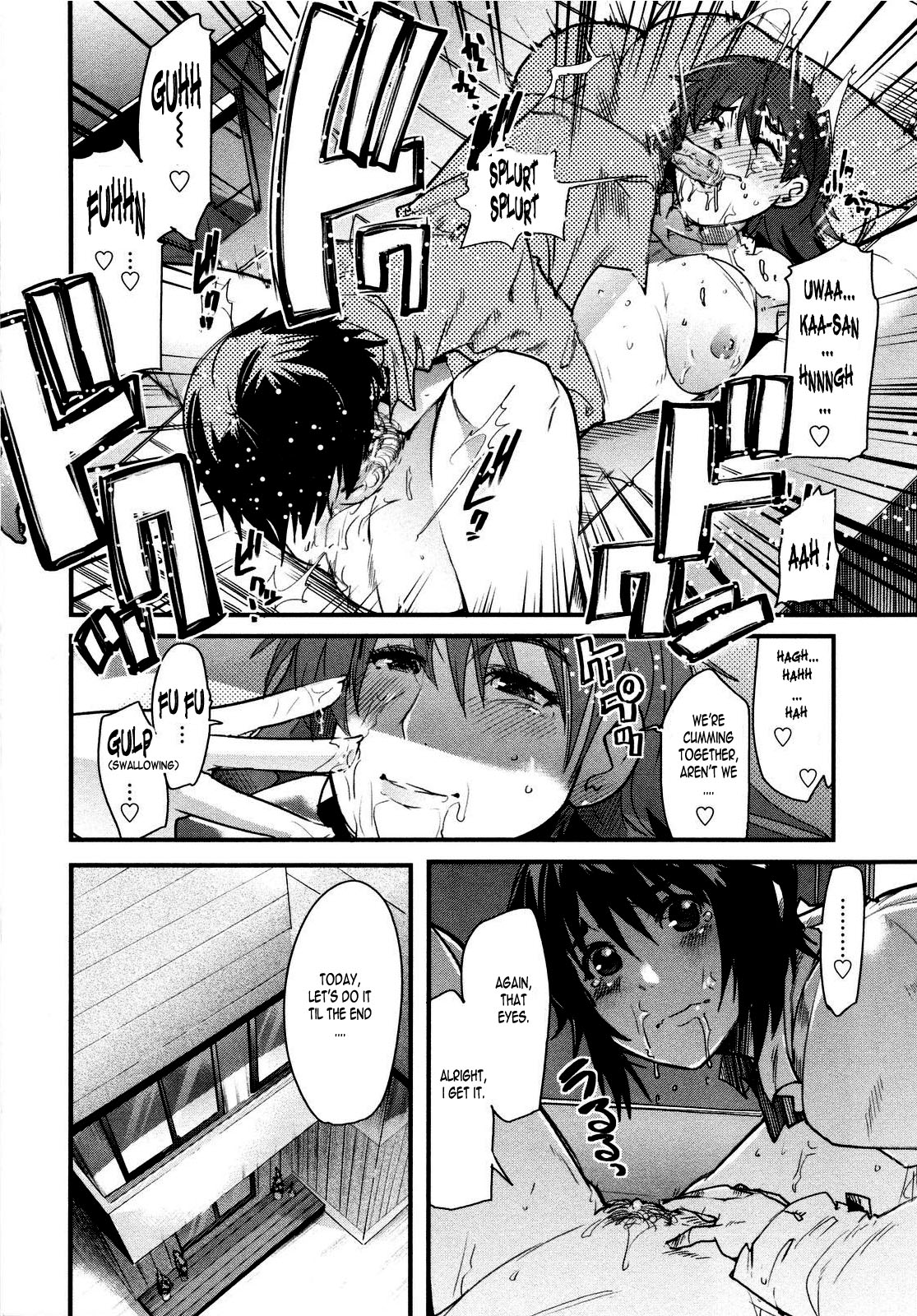 [Uchi-Uchi Keyaki] Seki o Hazushite Itazura na Kiss | How to Get Free from Playful Kiss (Chichi yo Haha yo Imouto yo!!) [English] [Laruffii] page 10 full