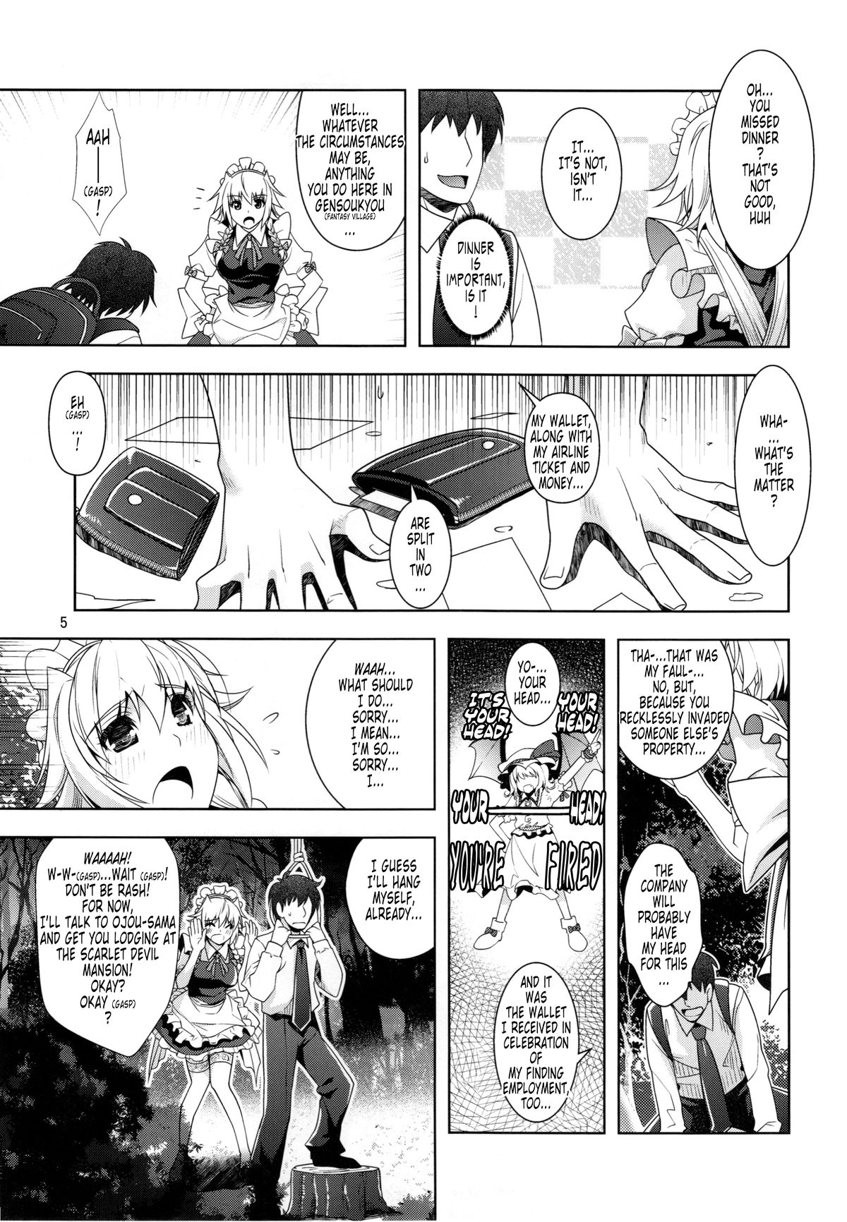 (C83) [Unique (Rakujin)] Sakuya mo Sakuya to Suite de! (Touhou Project) [English] [Tonigobe] page 4 full