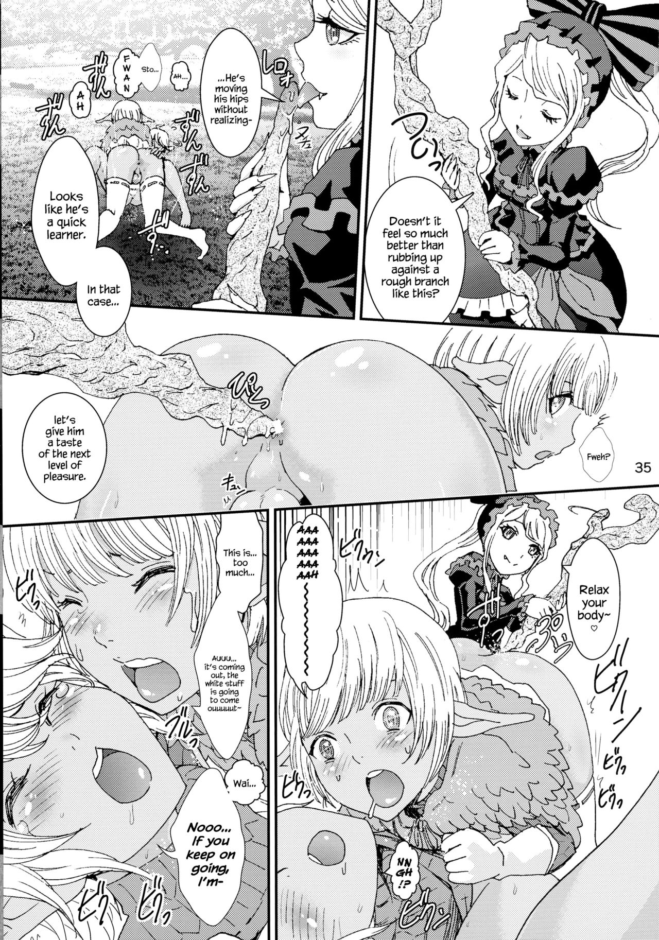 (C90) [Rurunoya (Rurukichi)] Nazarick Biyori 2 (Overlord) [English] {Hennojin} page 35 full