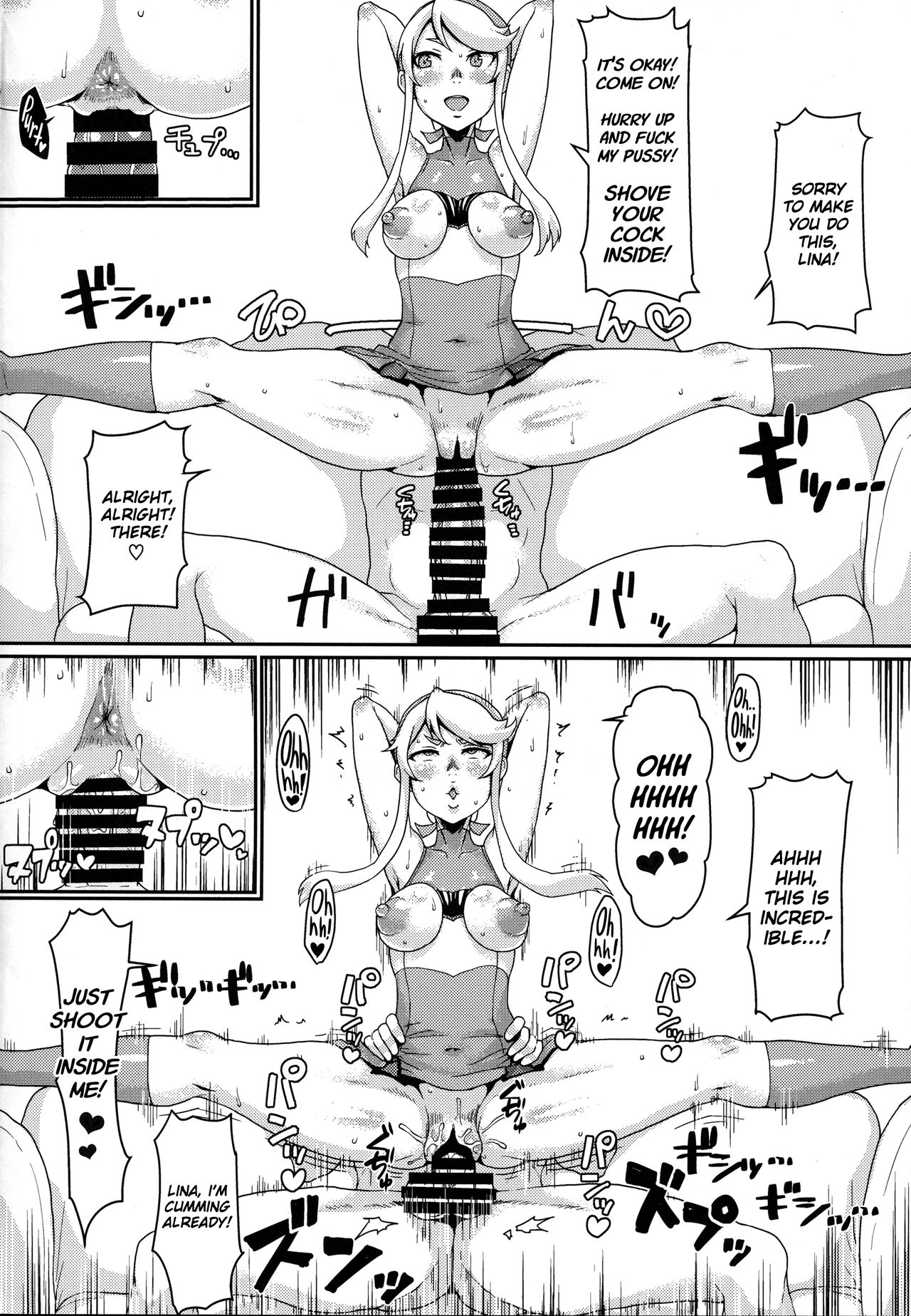 (C92) [ParadiseGom (Gorgonzola)] One day Screw. (HEROMAN) [English] [N04h] page 15 full