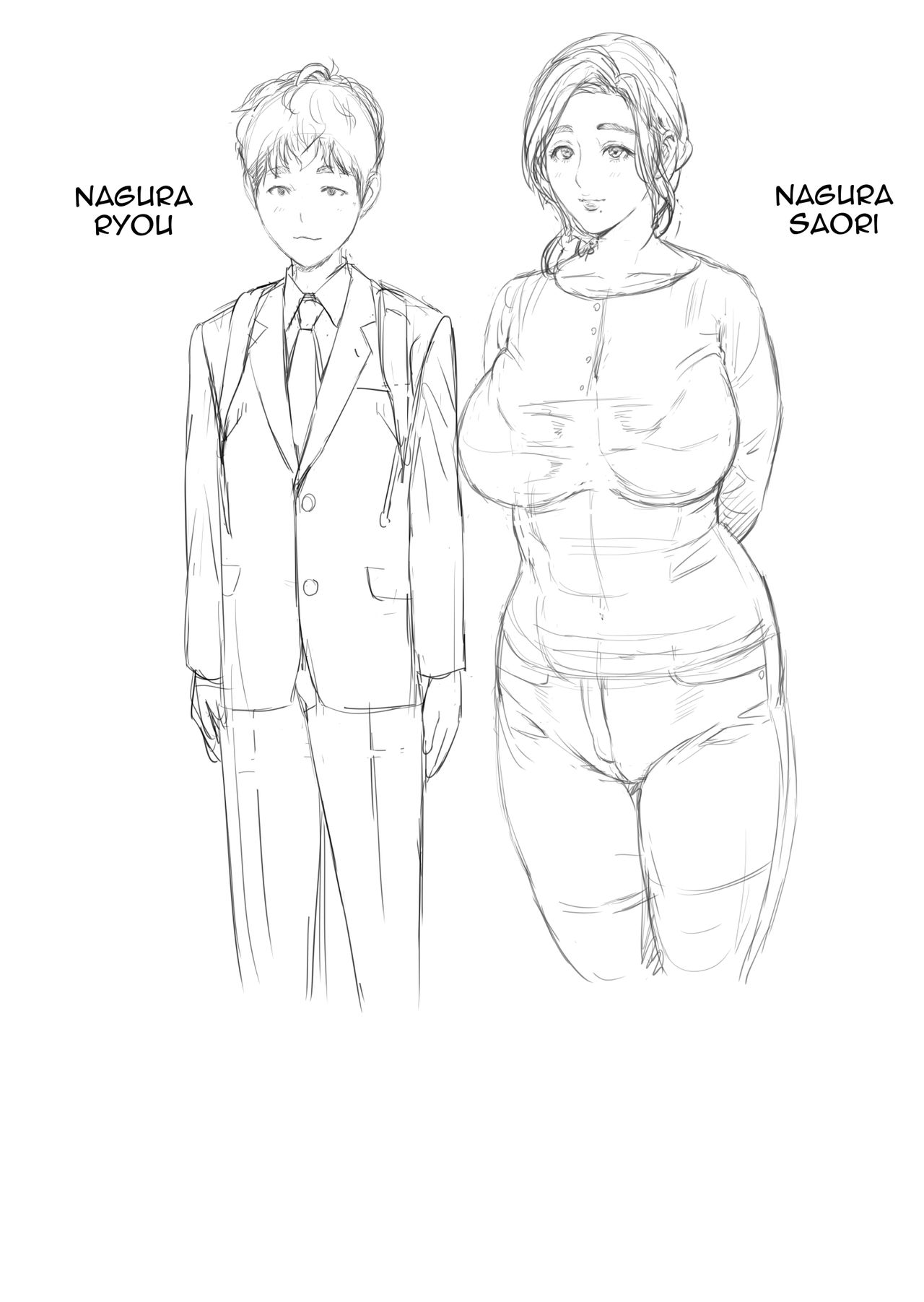sad page 2 full