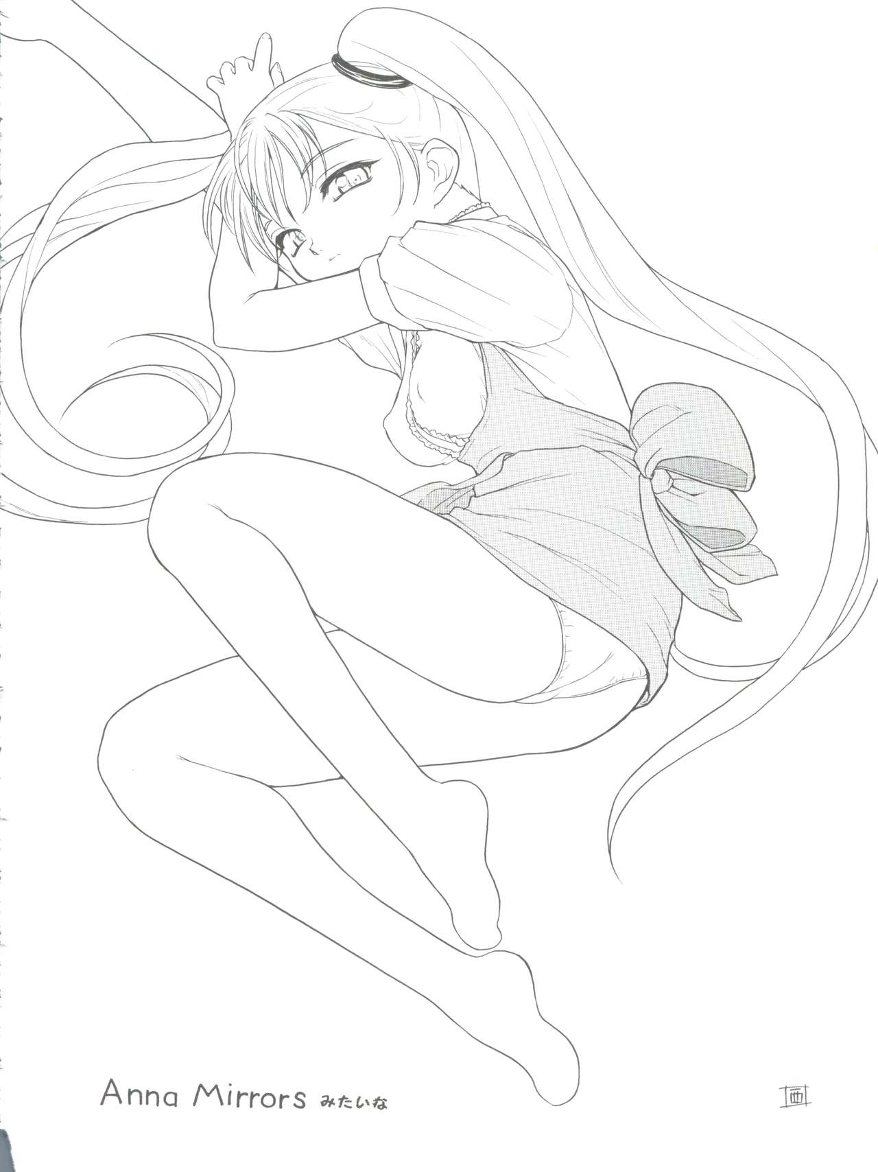 (C60) [Studio Wallaby (Nishitsuki Tsutomu)] Ruli Ruli Photo File (Martian Successor Nadesico) page 32 full