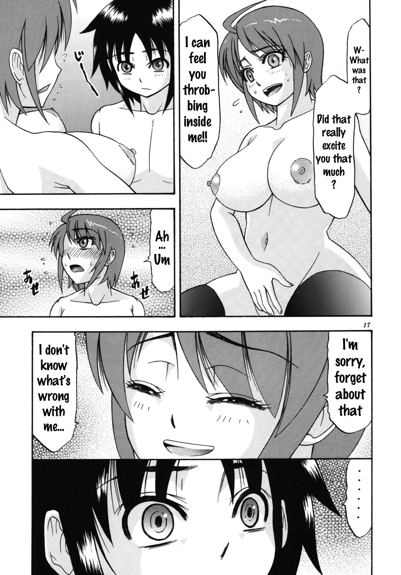 [Complete Box (Ayakawa Hisashi) DESTINY GIRL 2 (Gundam SEED DESTINY) [English] {doujins.com} [Digital] page 16 full