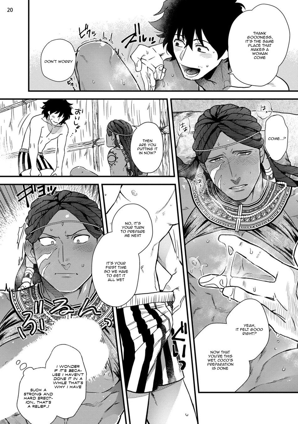 [Ken] Uruwashiki Shangri-La de Kyousei Kouhai [English] [Digital] page 22 full