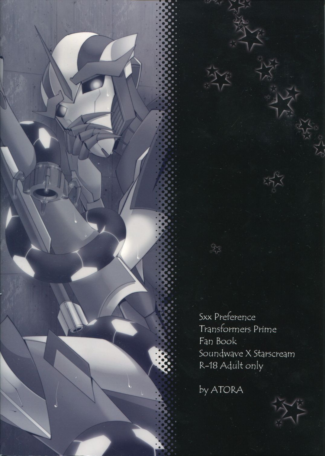 (HaruCC20) [ATORA (Atora)] Sxx Preference (Transformers) page 34 full