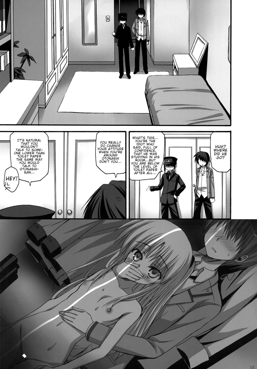 (C78) [Aigamodou (Ayakawa Riku)] Tenshi-chan to Ecchi (Angel Beats!) [English] page 14 full